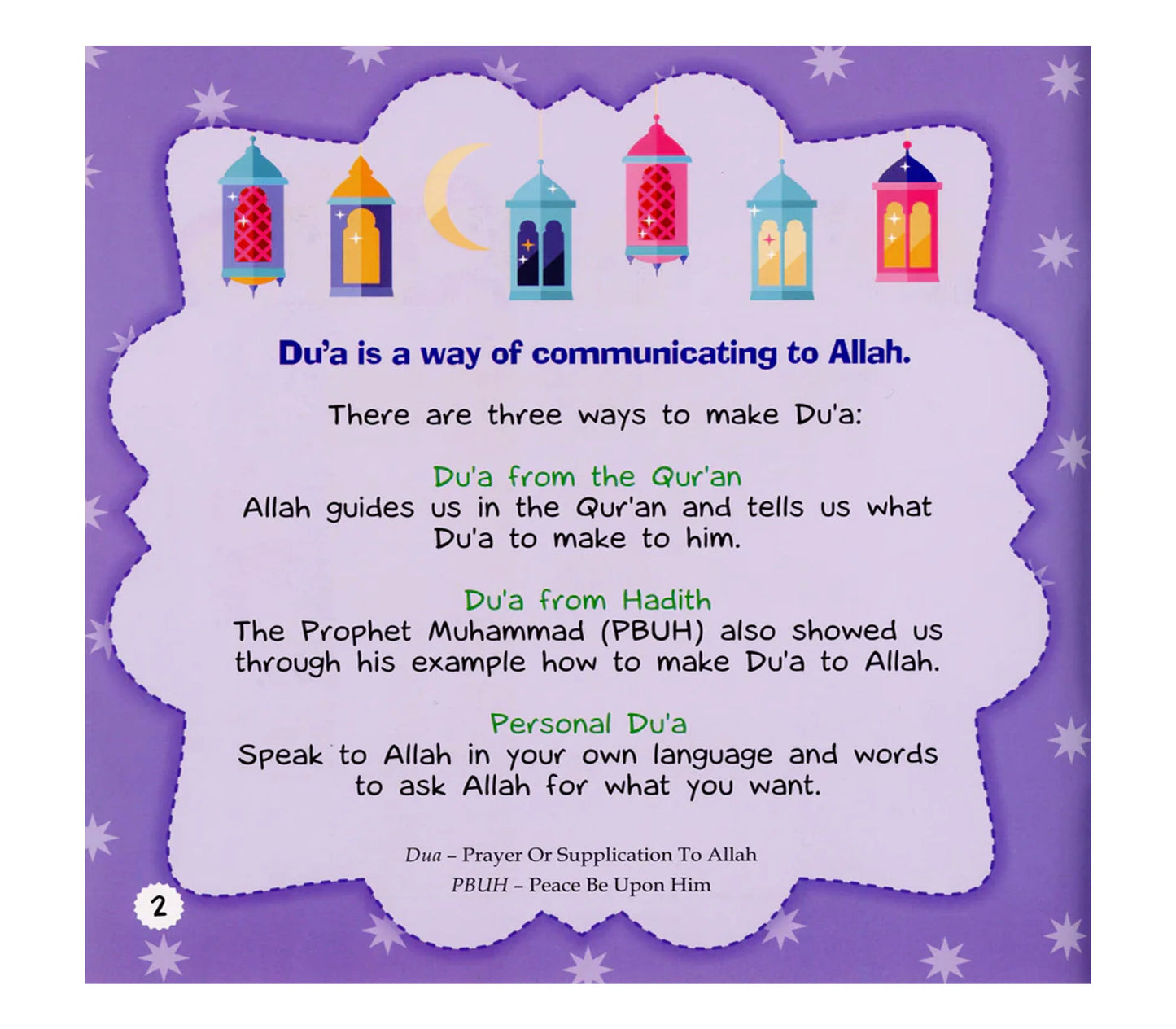 10 Du’as for Ramadan