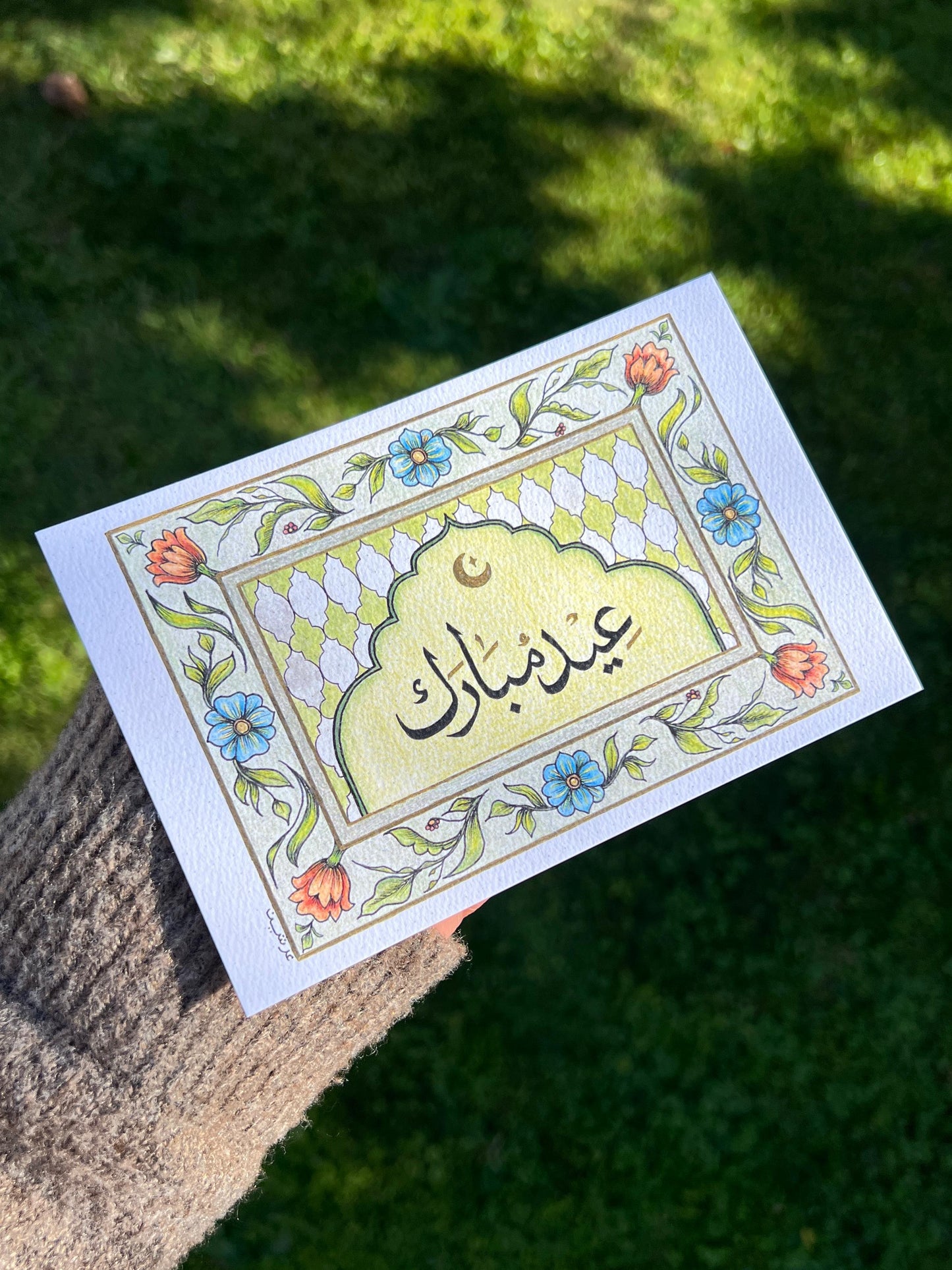 Eid in Bloom Postcard