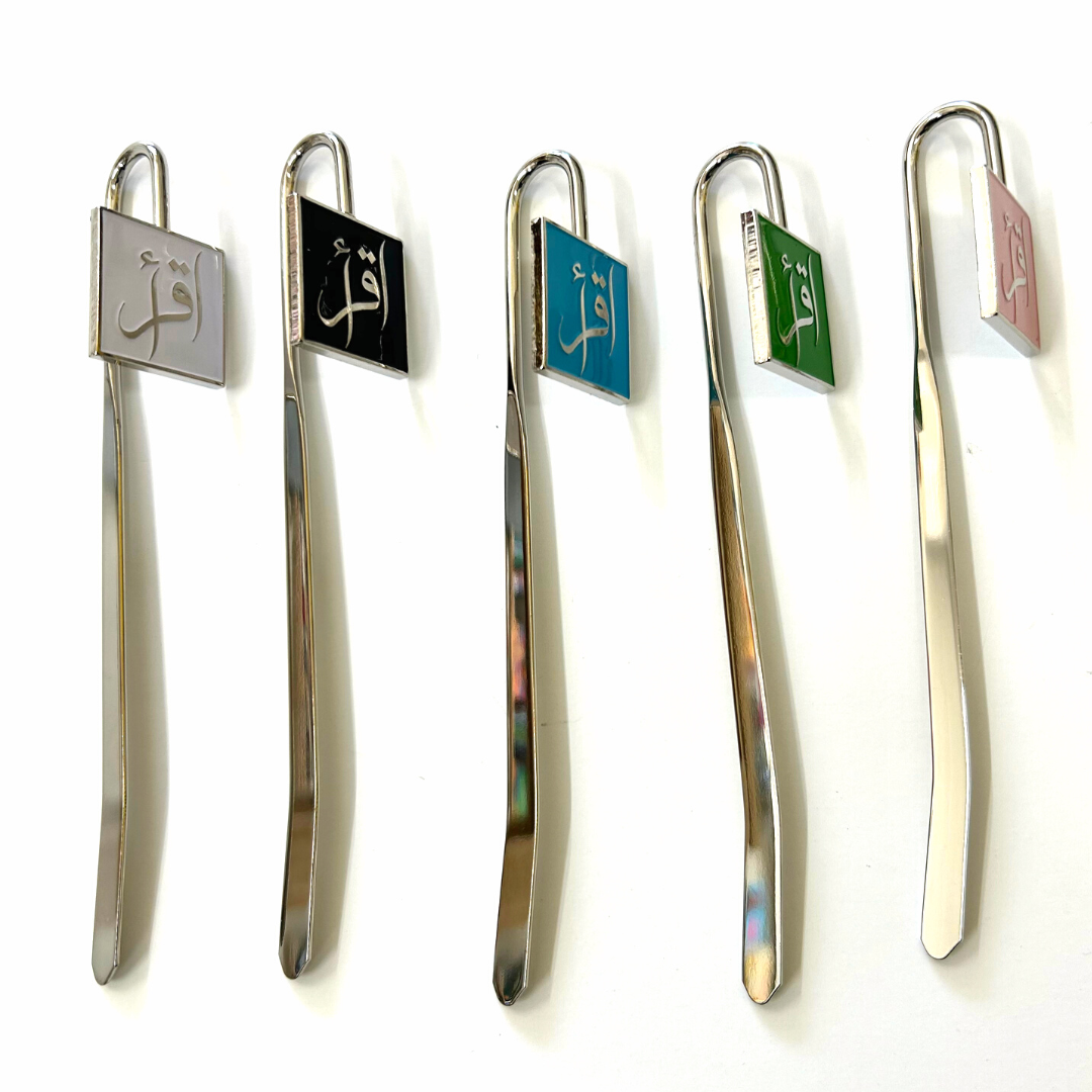 Iqra Bookmark