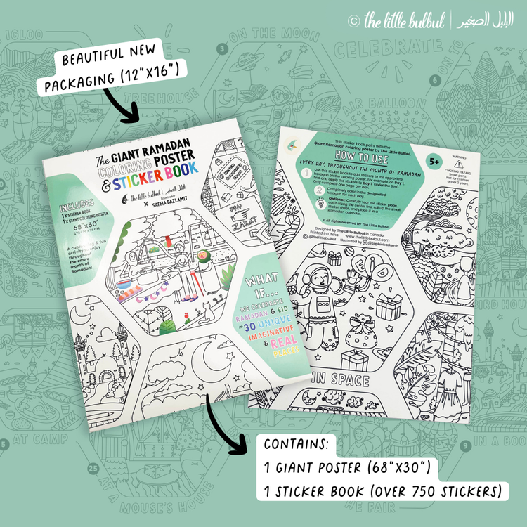 The Giant Ramadan Coloring Poster and Sticker Book