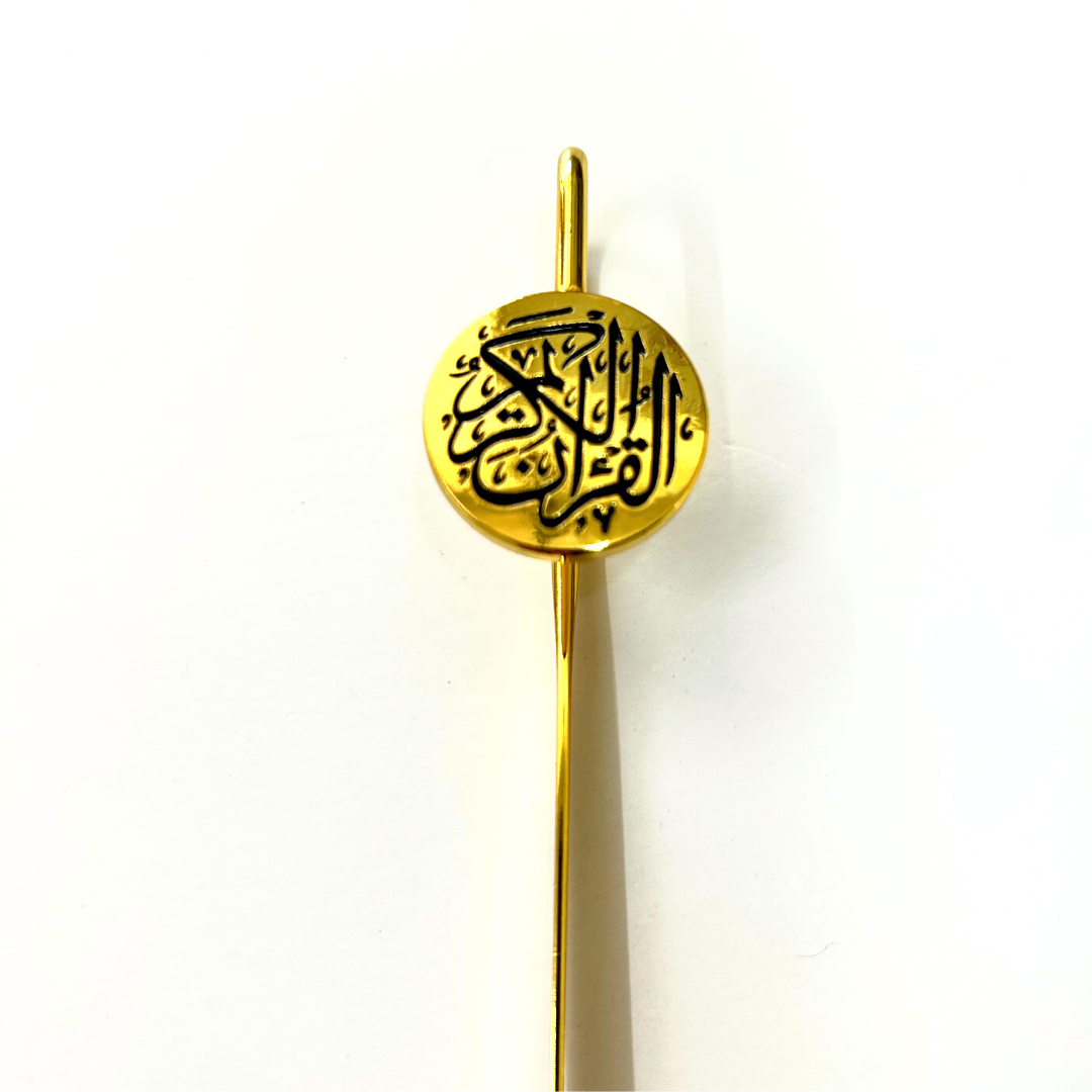 Quran Bookmark