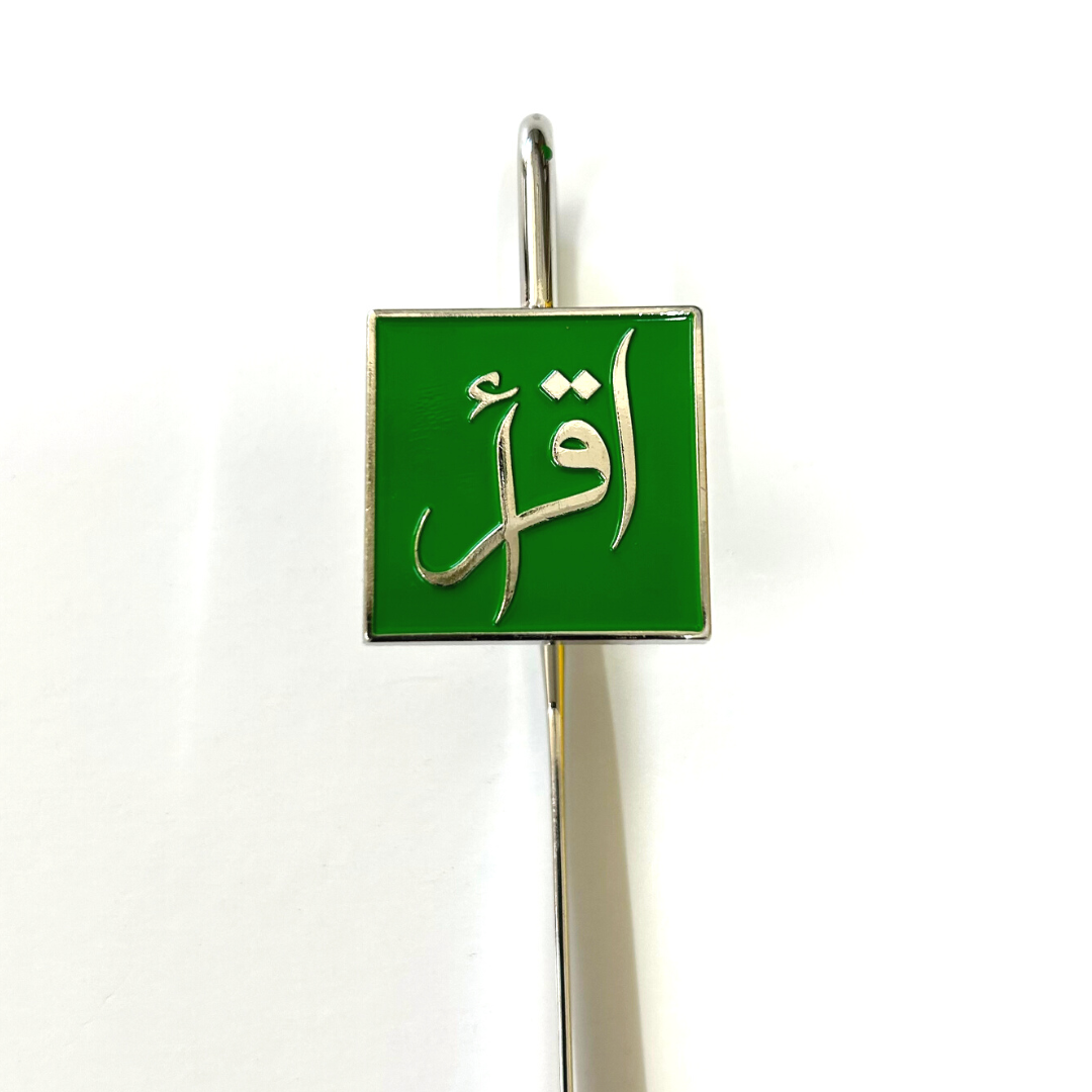 Iqra Bookmark