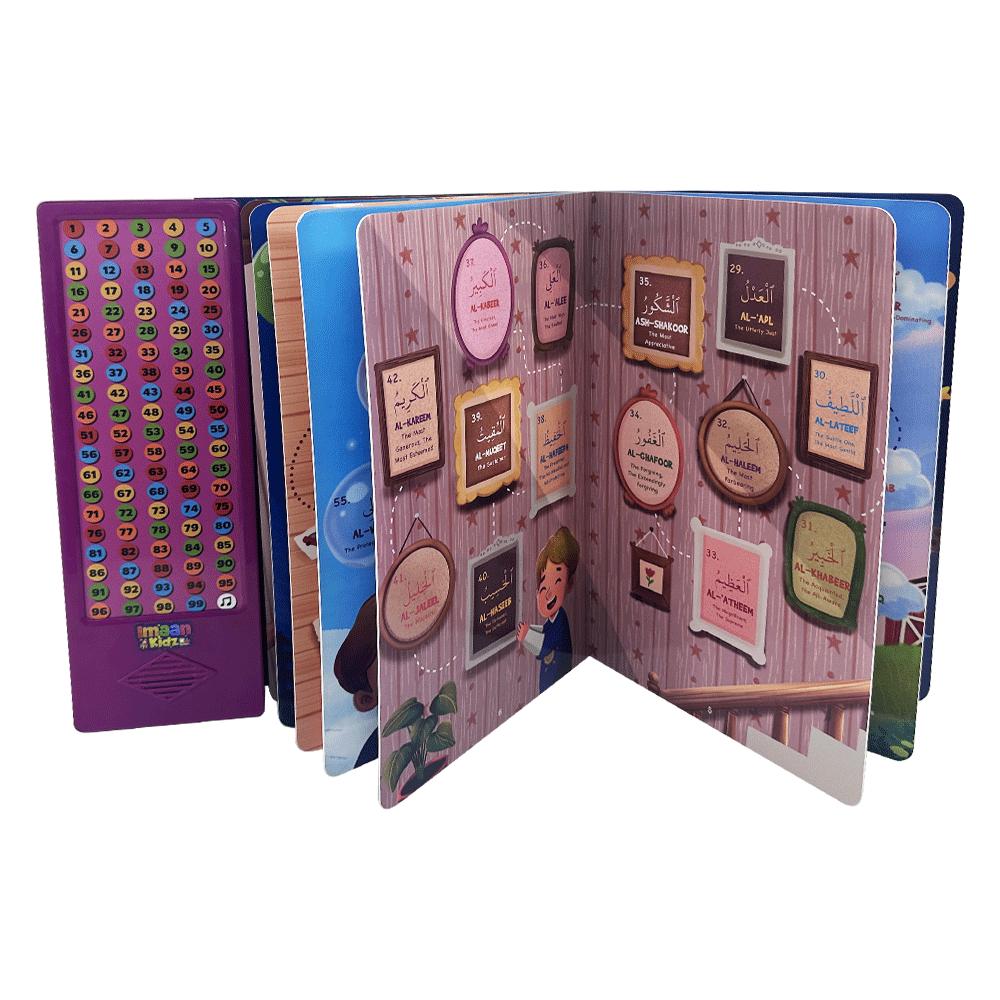 Let's Learn 99 Names of Allah (Sound Book)