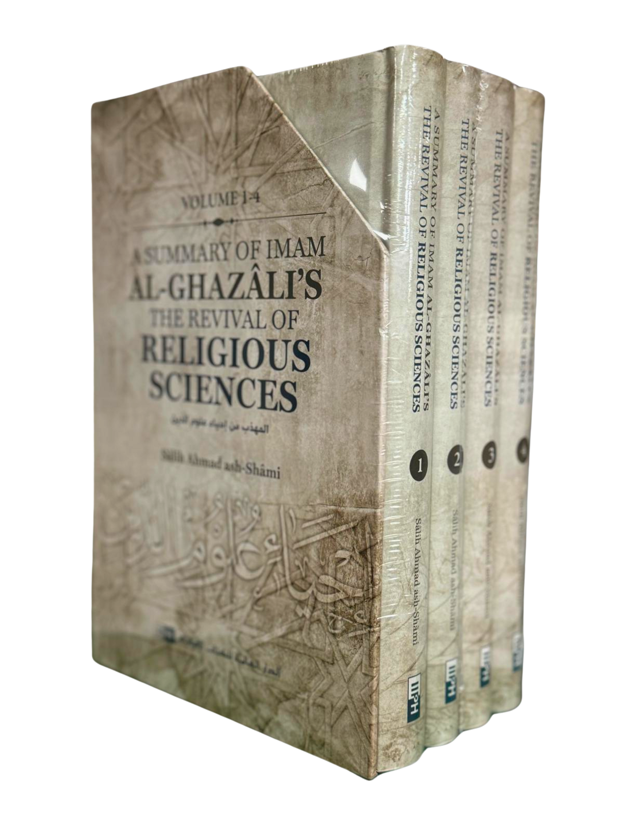 A Summary of Imam al-Ghazali's The Revival of Religious Sciences (4 Volumes)