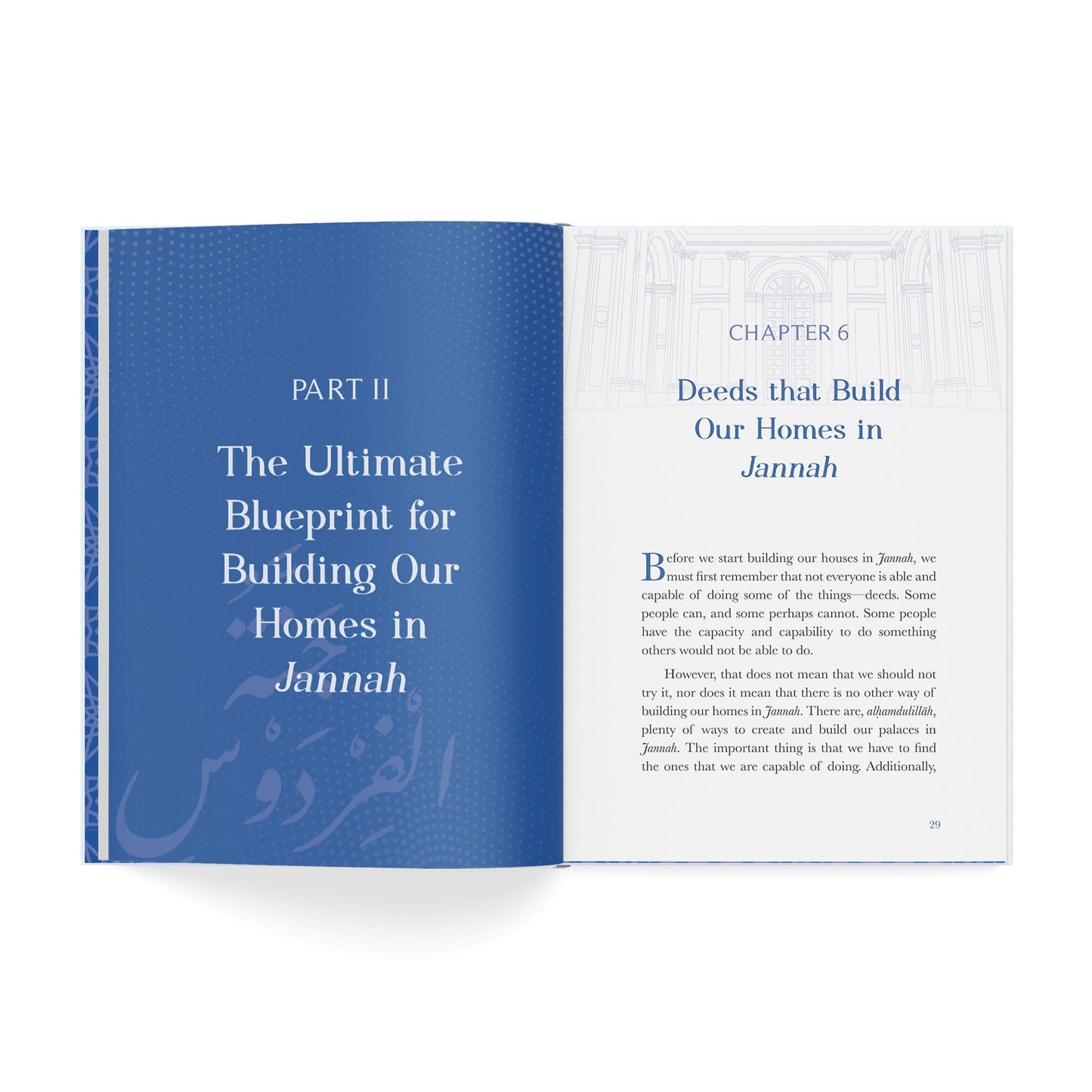 The Blueprint for a House in Jannah