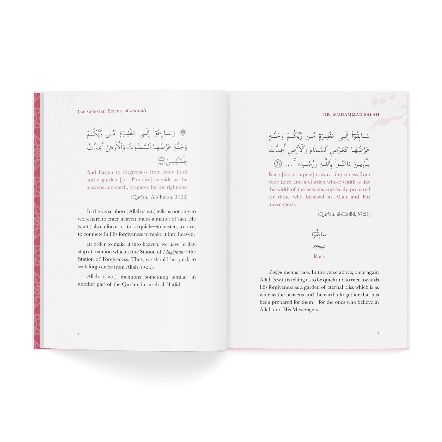 The Celestial Beauty of Jannah