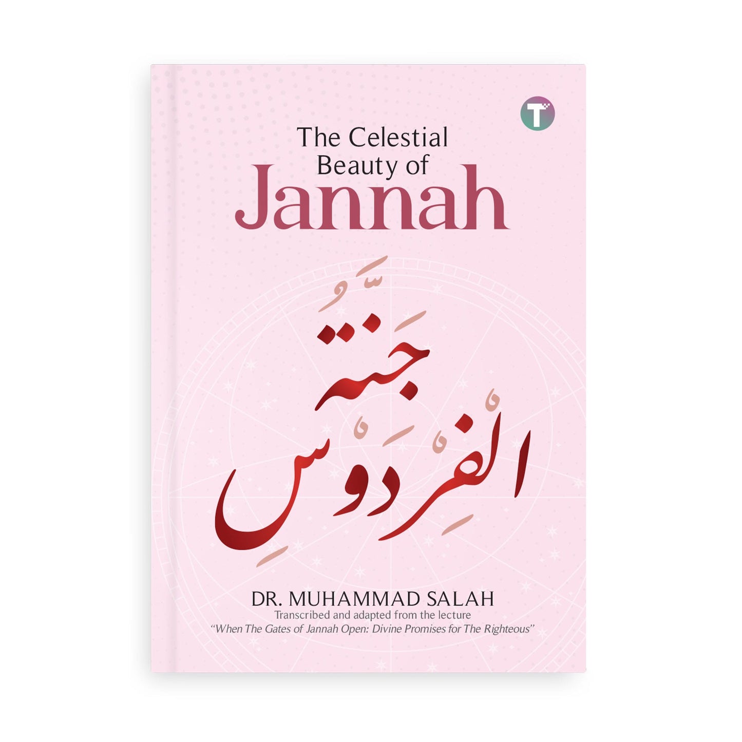 The Celestial Beauty of Jannah