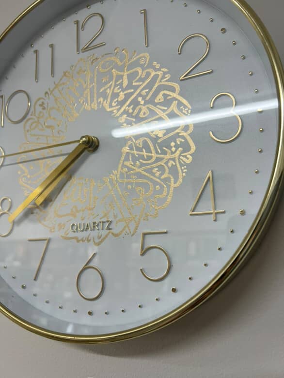 Surah Ikhlaas Calligraphy Clock