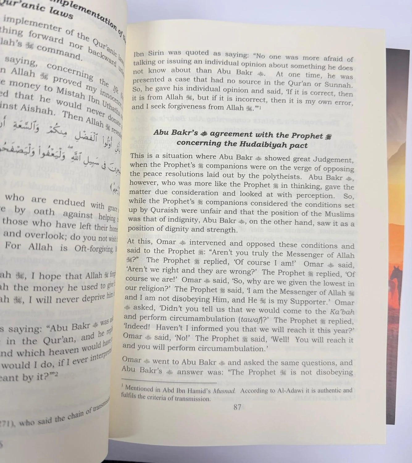 Companions of Prophet Muhammad PBUH