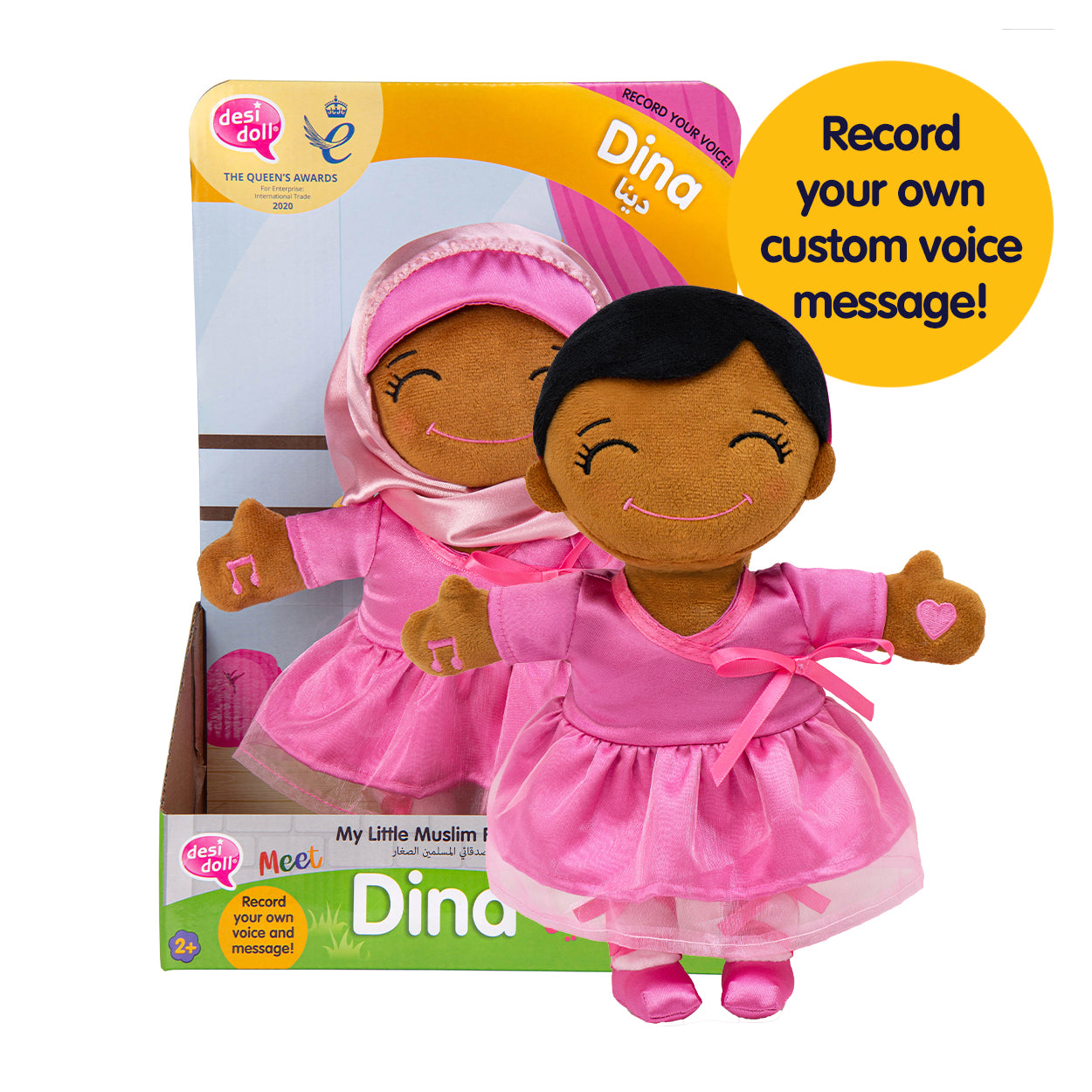 Dina Ballerina – My Little Muslim Friends