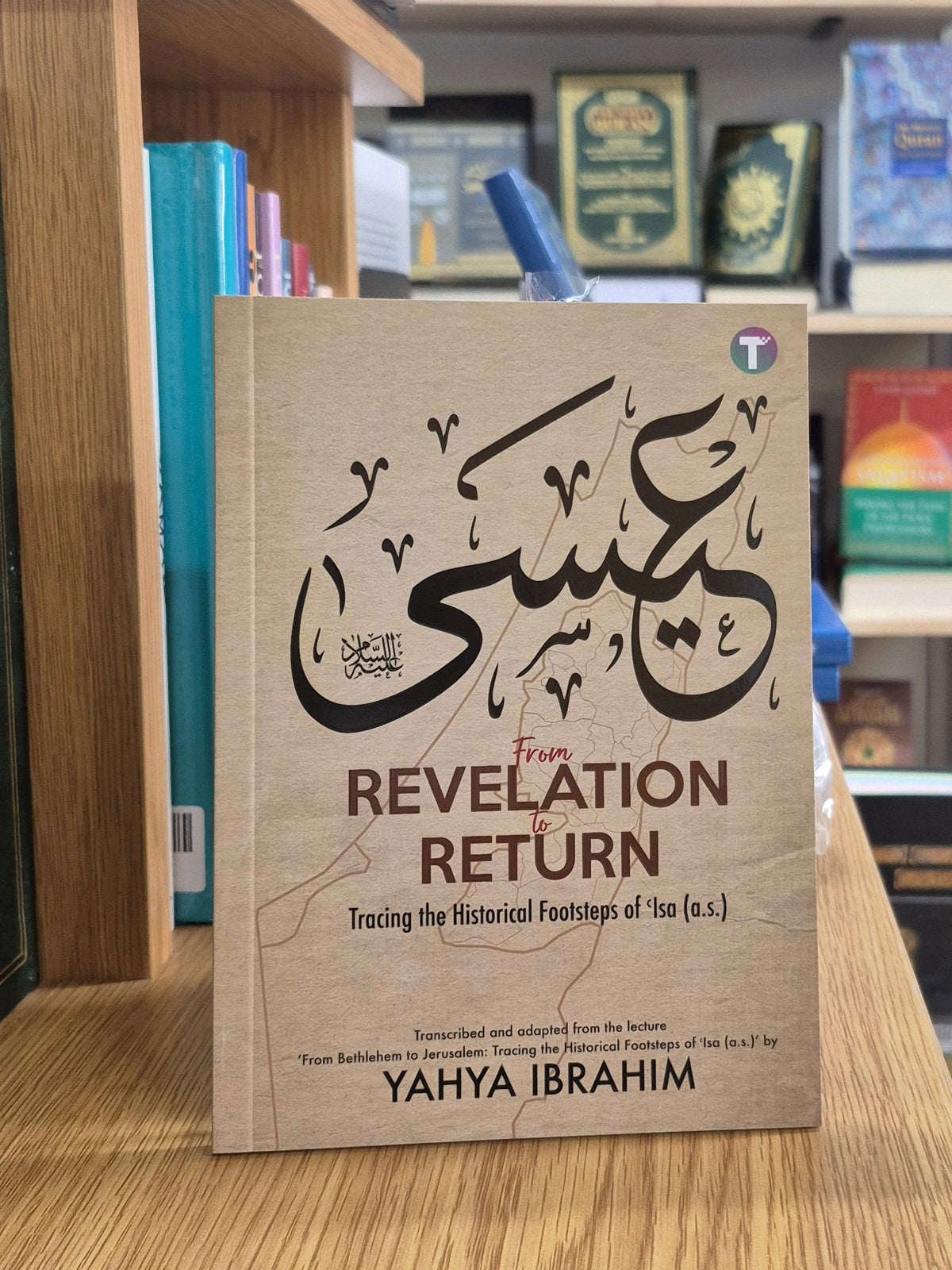 From Revelation to Return