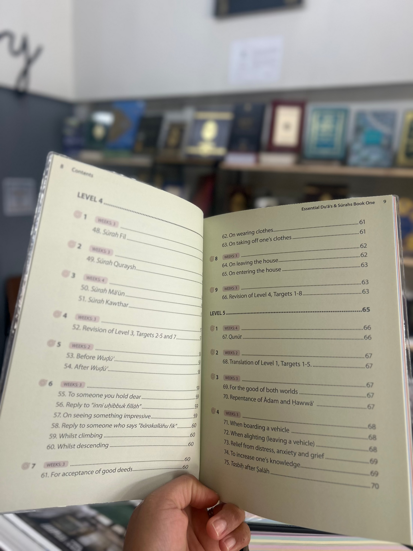 Essential Duas and Surahs: Book 1 - Learn by Heart Series