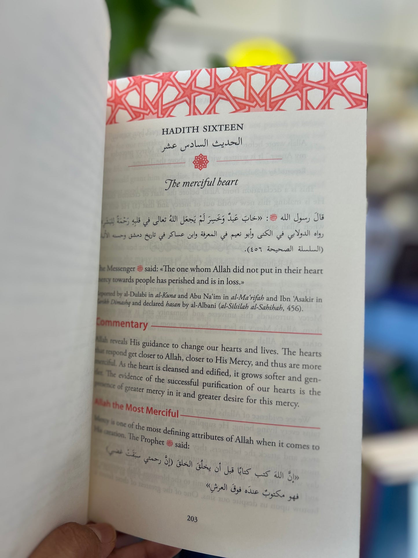 Heart Therapy (Forty Hadiths In Tazkiyah And Soul Purification)