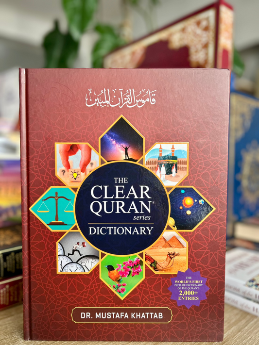 The Clear Quran® Dictionary