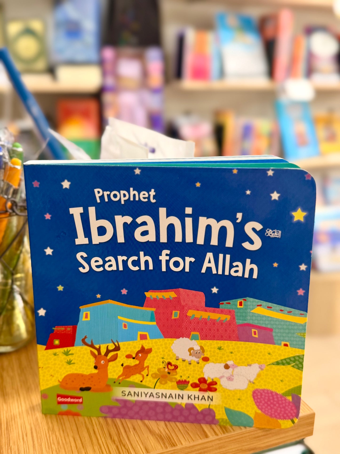 Prophet Ibrahim's Search for Allah