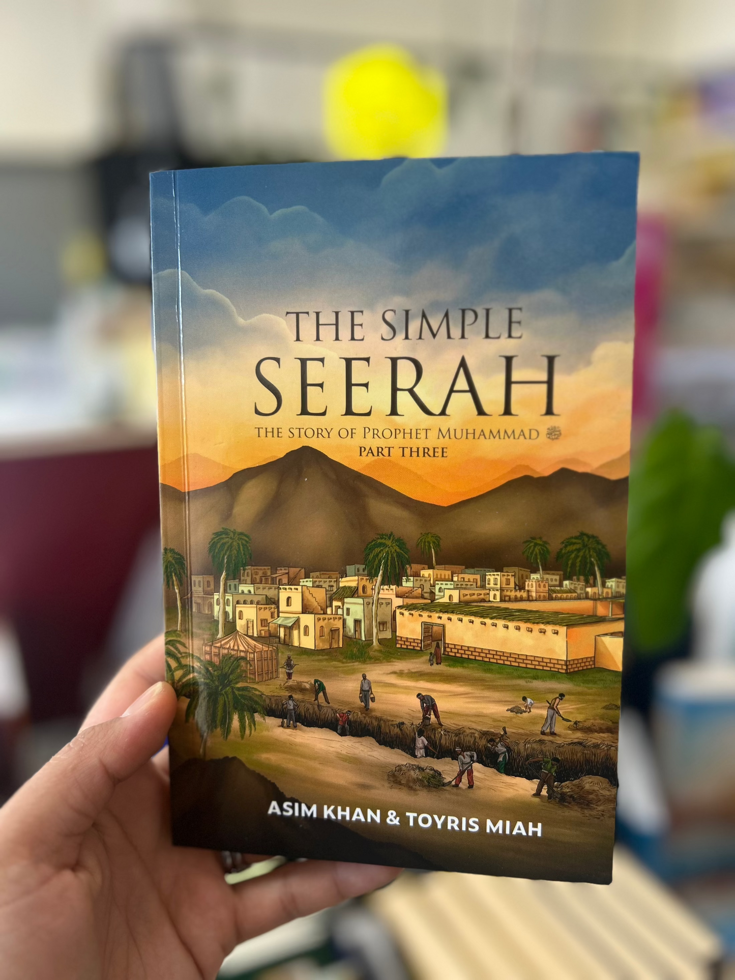 The Simple Seerah Bundle