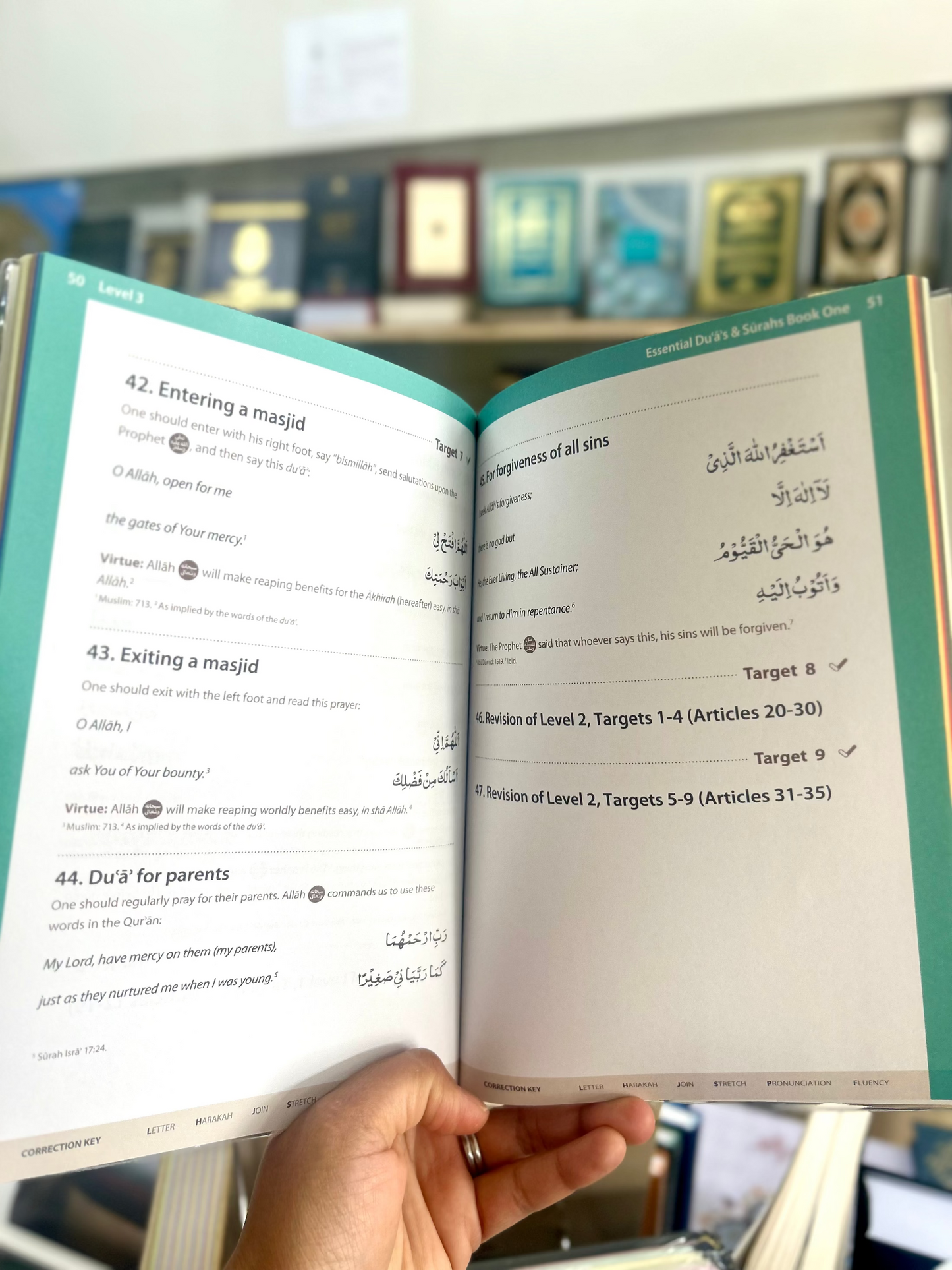 Essential Duas and Surahs: Book 1 - Learn by Heart Series