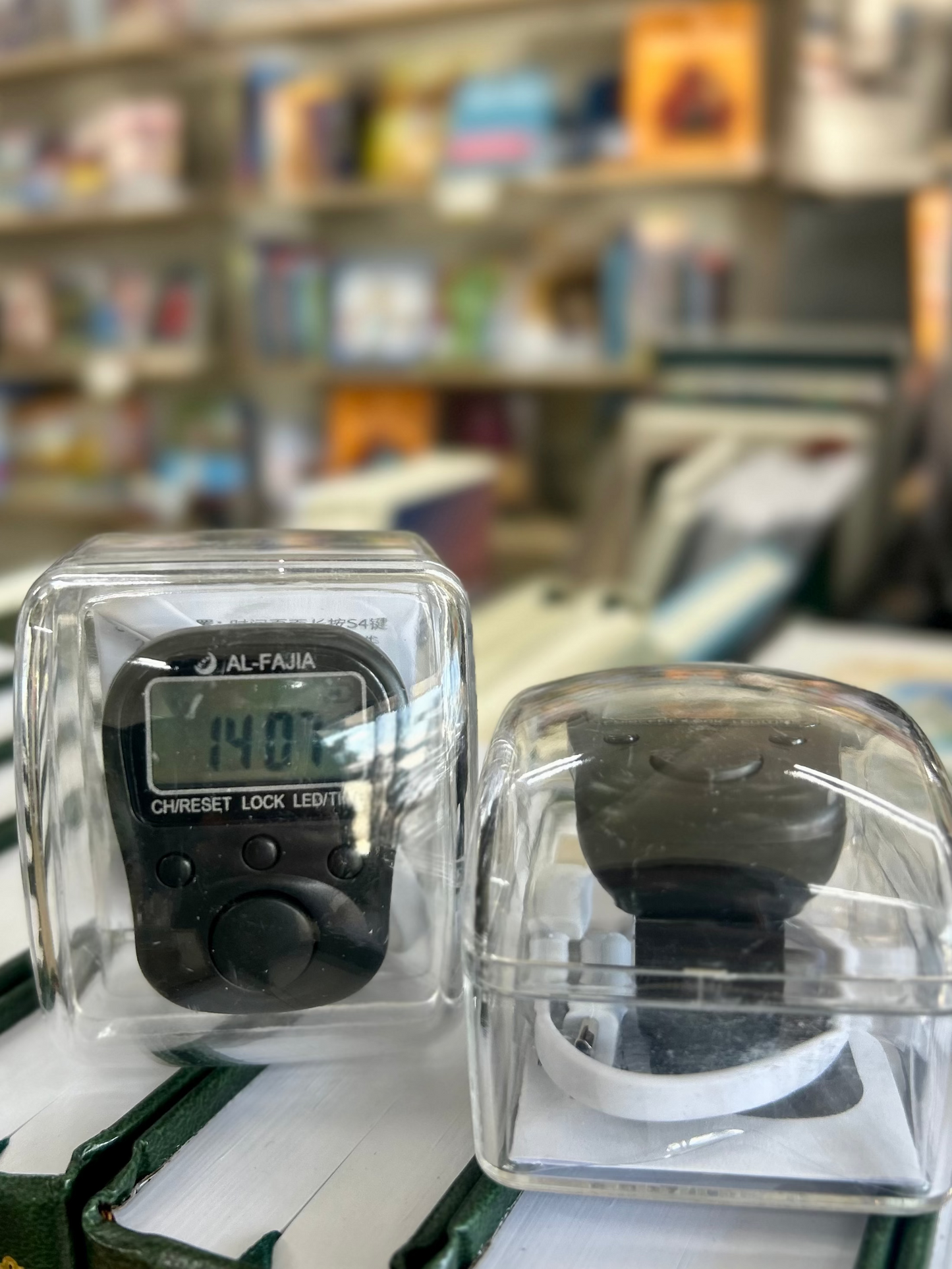 Digital Dhikr Counter