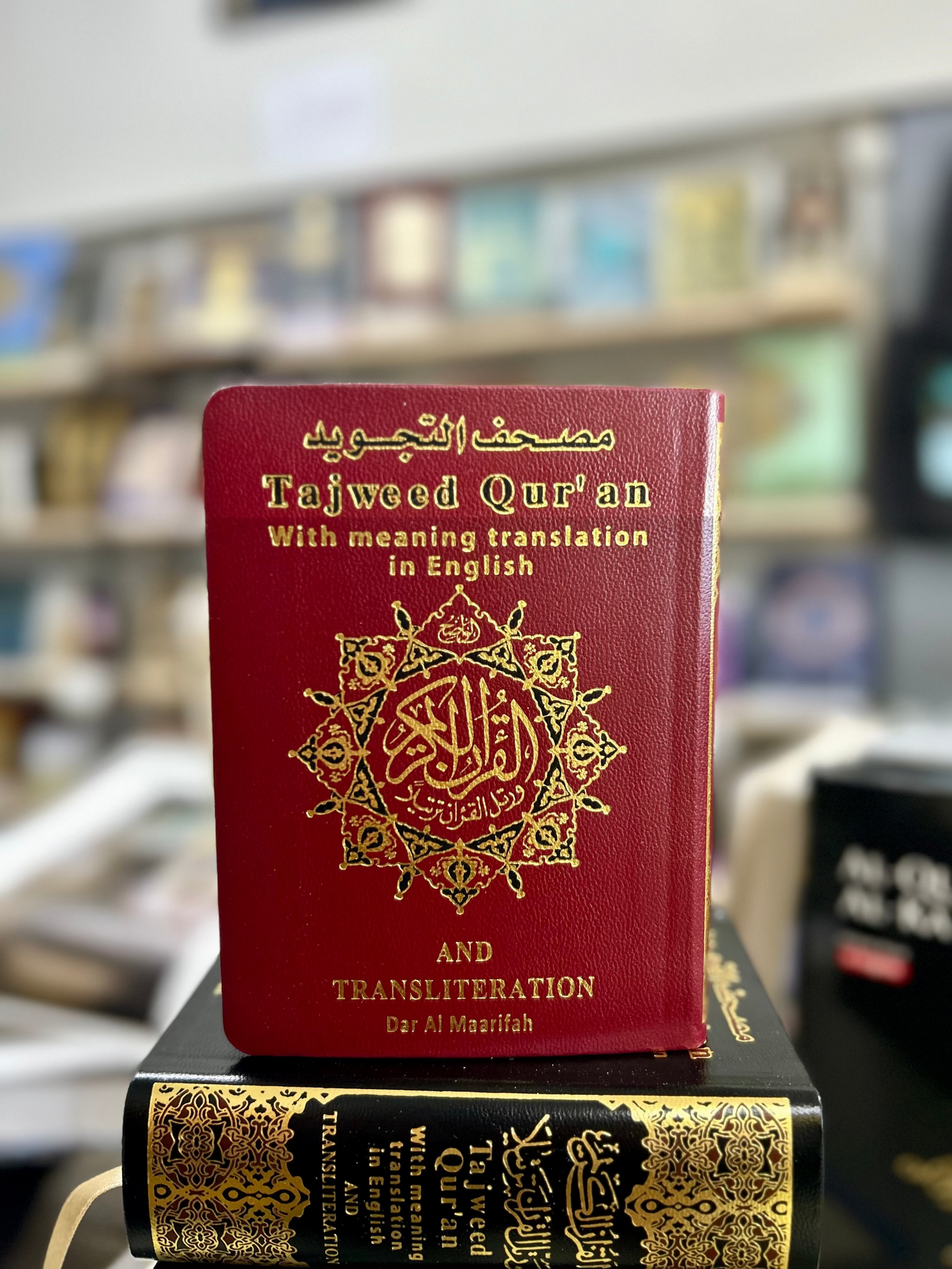 Pocket Size Tajweed Quran with English Translation and Transliteration