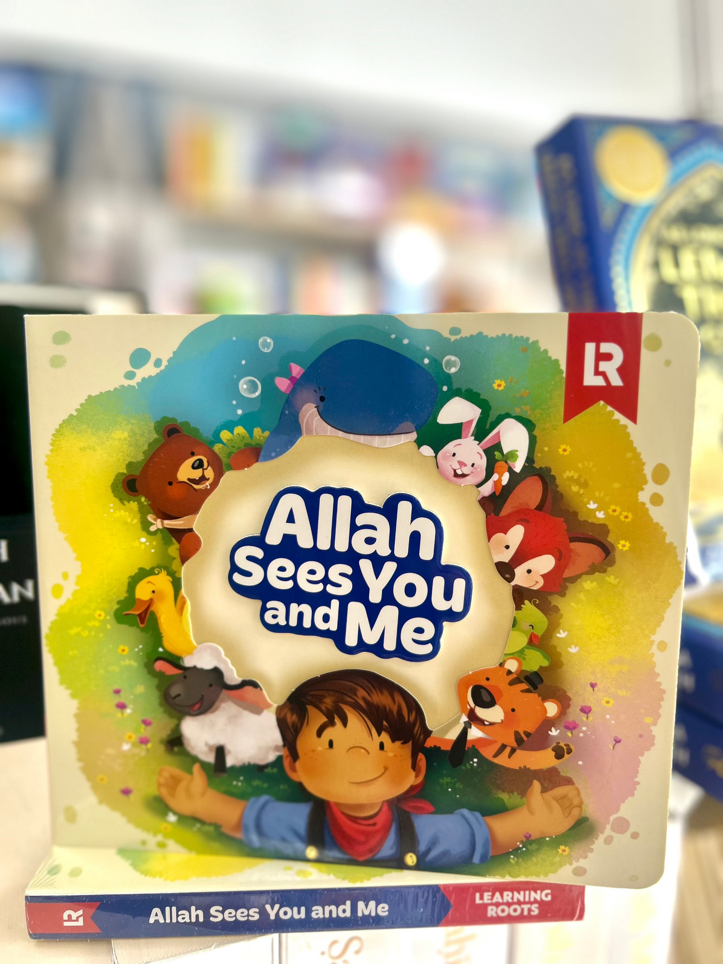 Allah Sees You and Me