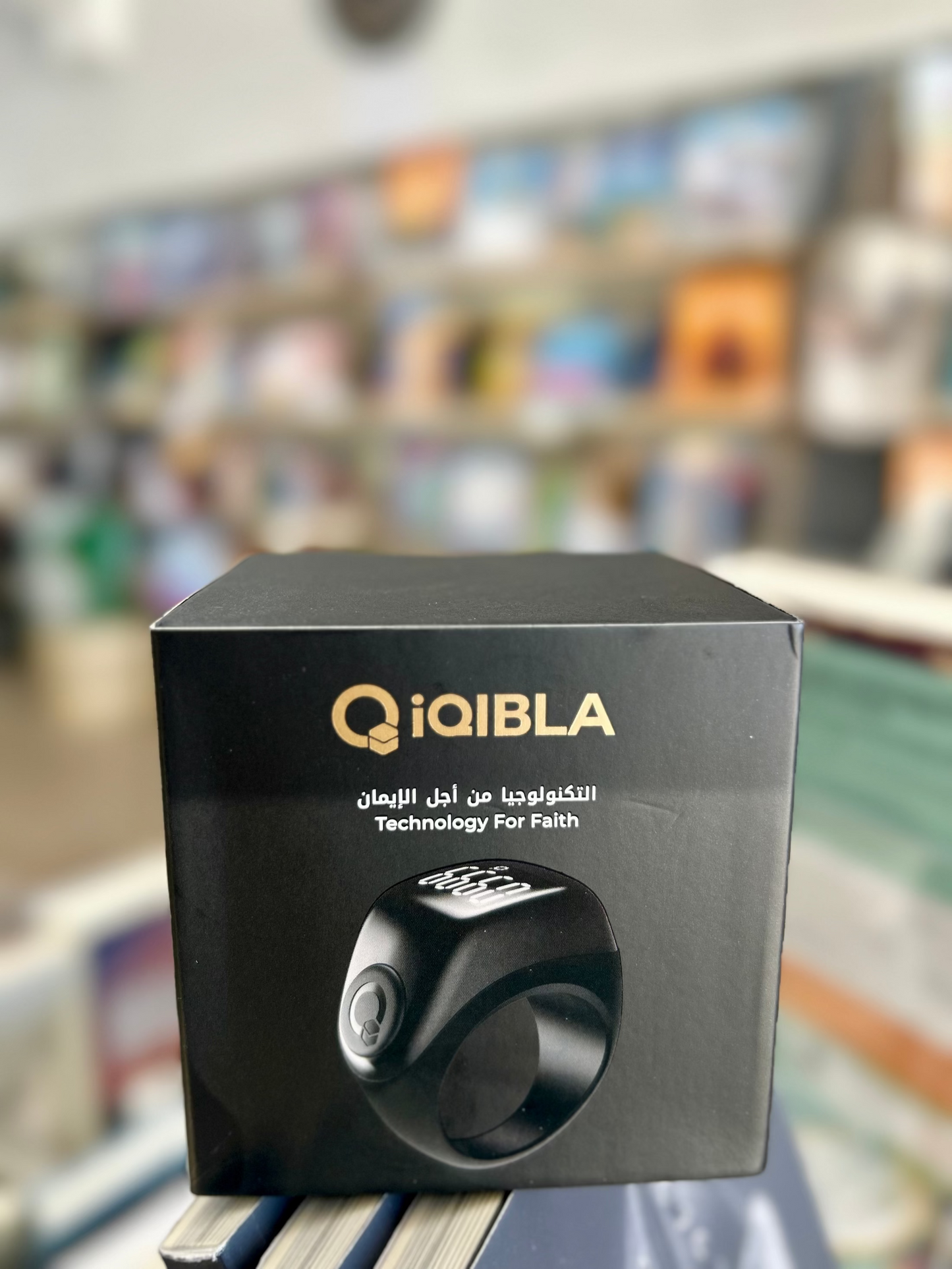 iQibla Zikr Flex Advance