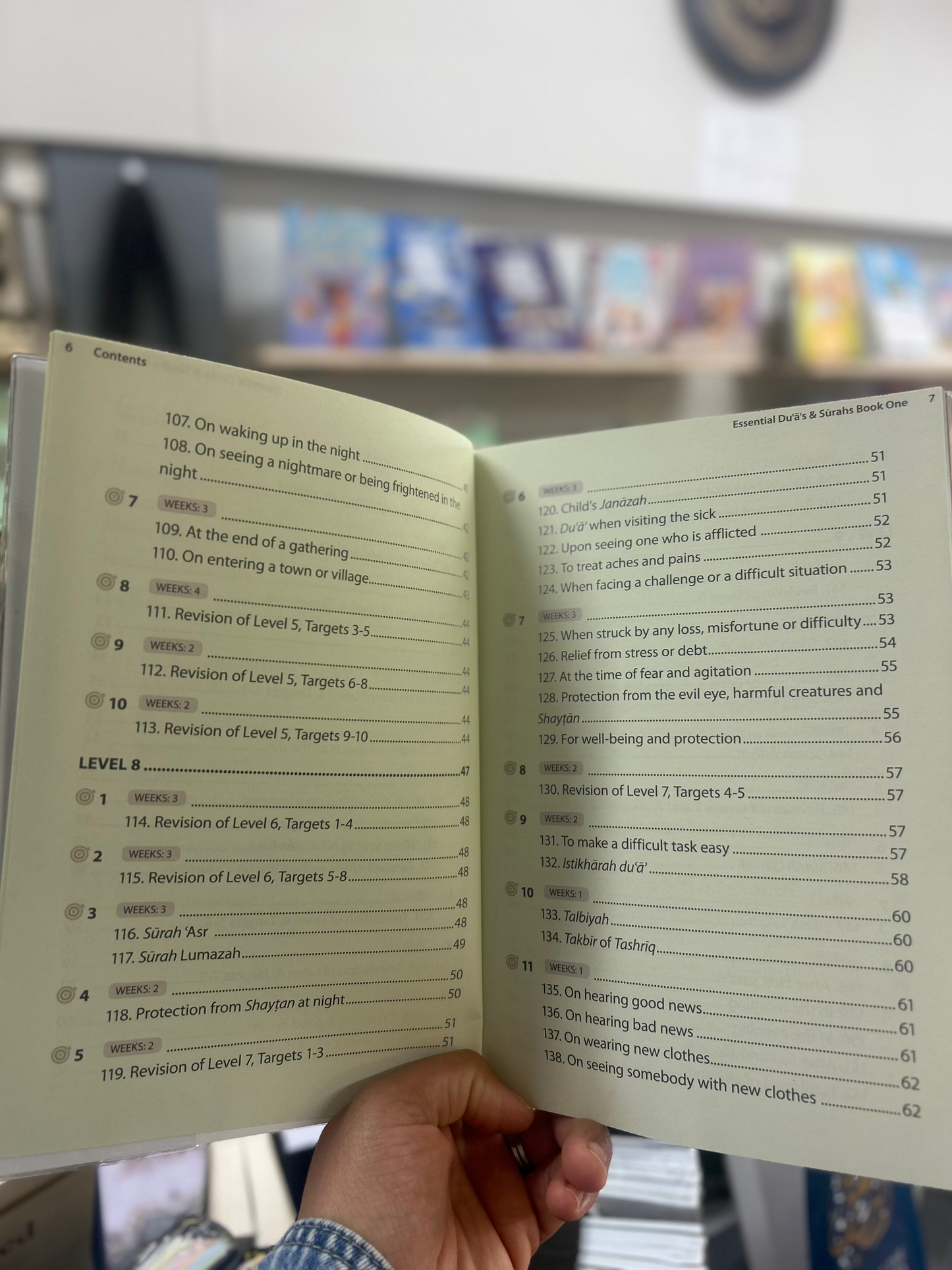 Essential Duas and Surahs: Book 2 - Learn by Heart Series