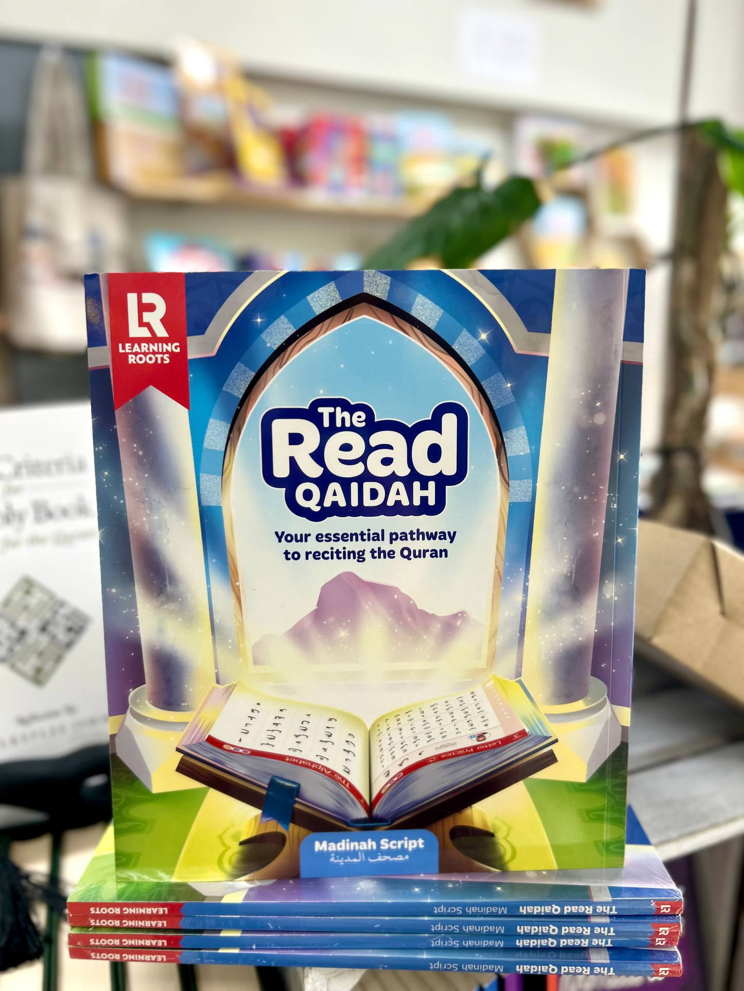 The Read Qaidah (Madinah Script)
