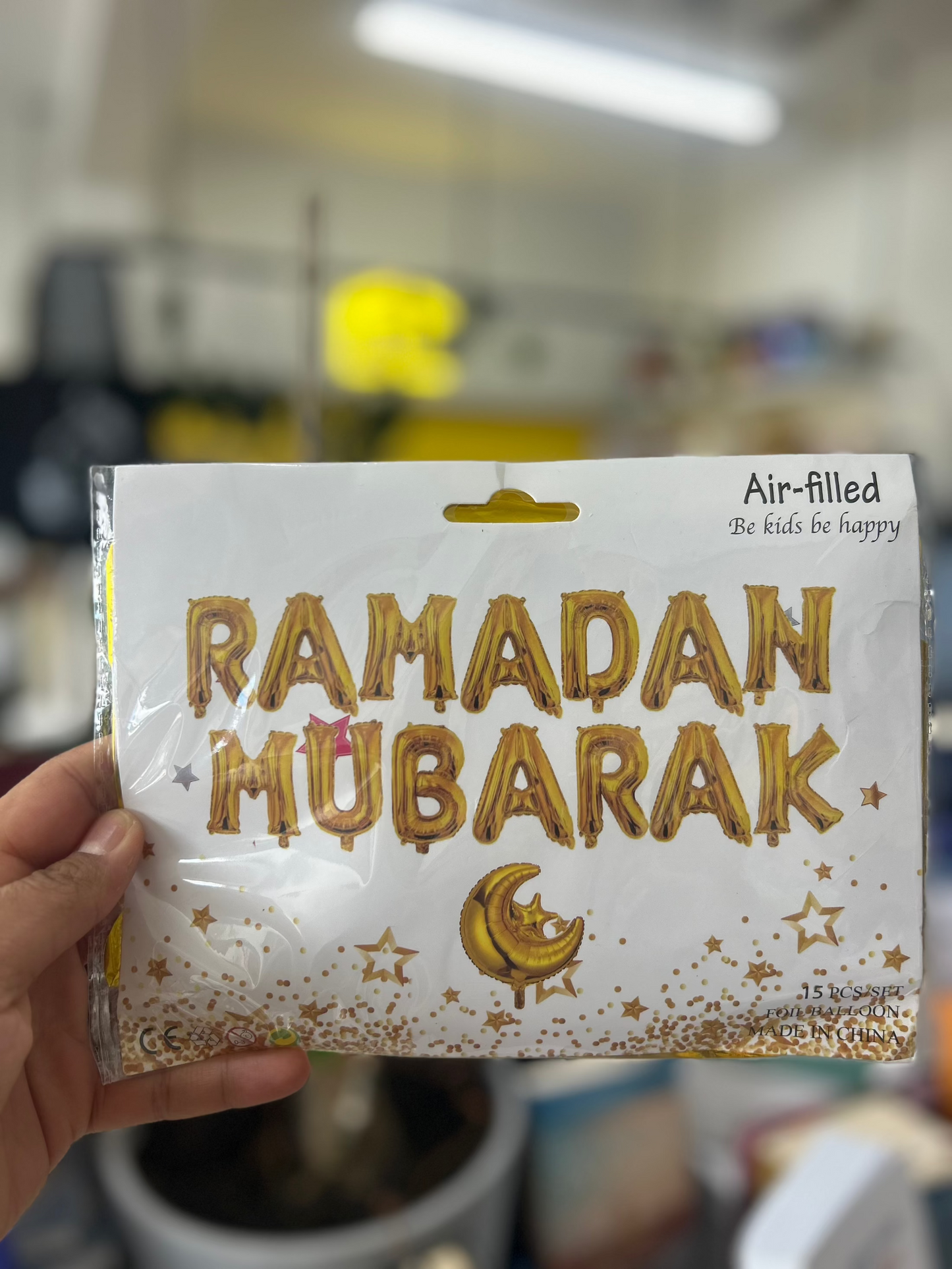 Ramadan Mubarak Balloons