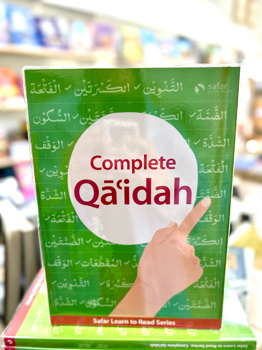Complete Qaidah- Learn to Read Series