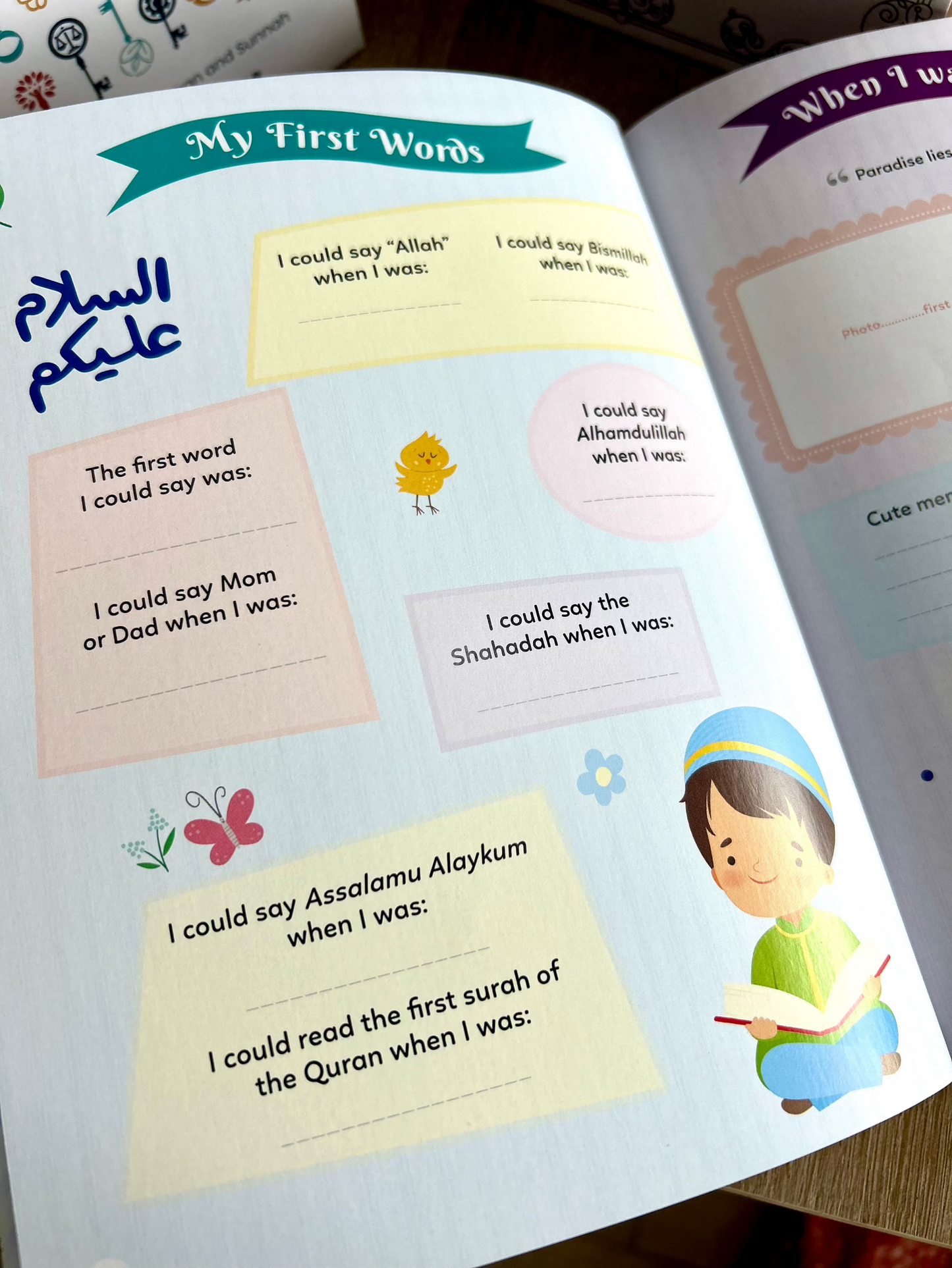 Muslim Baby Book