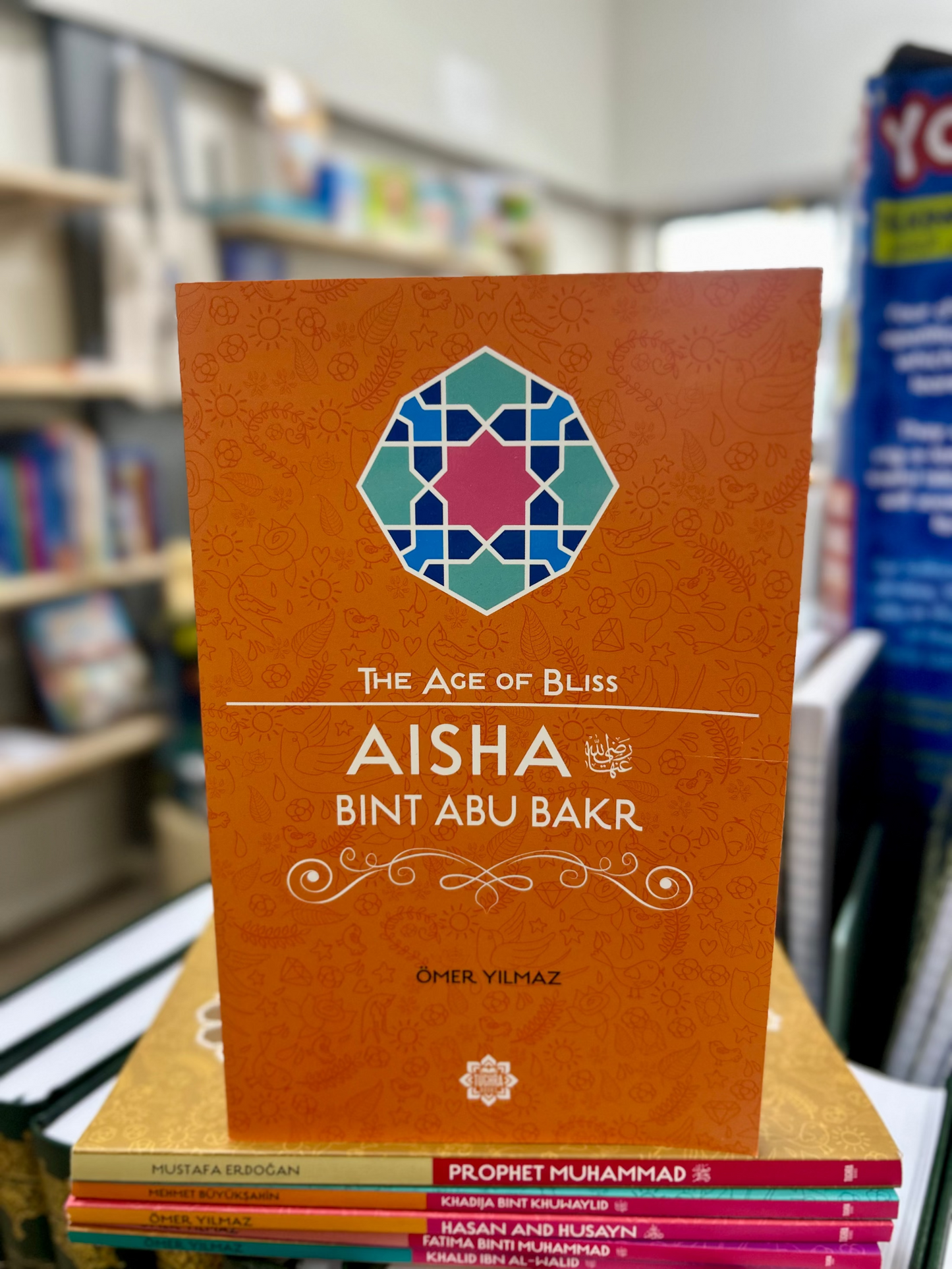 Aisha Bint Abu Bakr – The Age of Bliss Series
