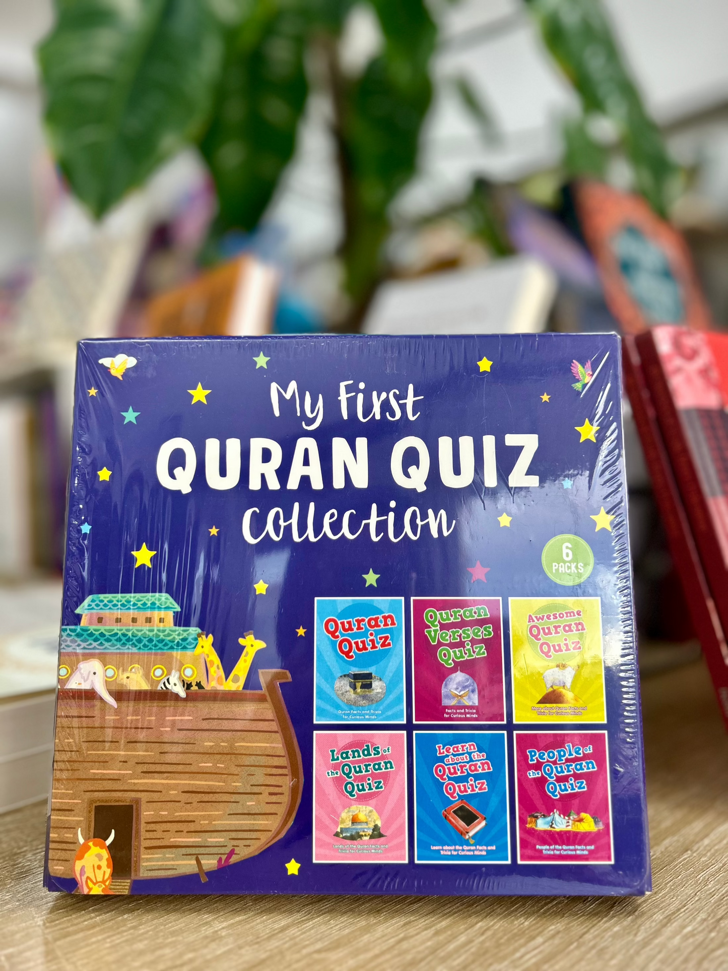 My First Quran Quiz Collection