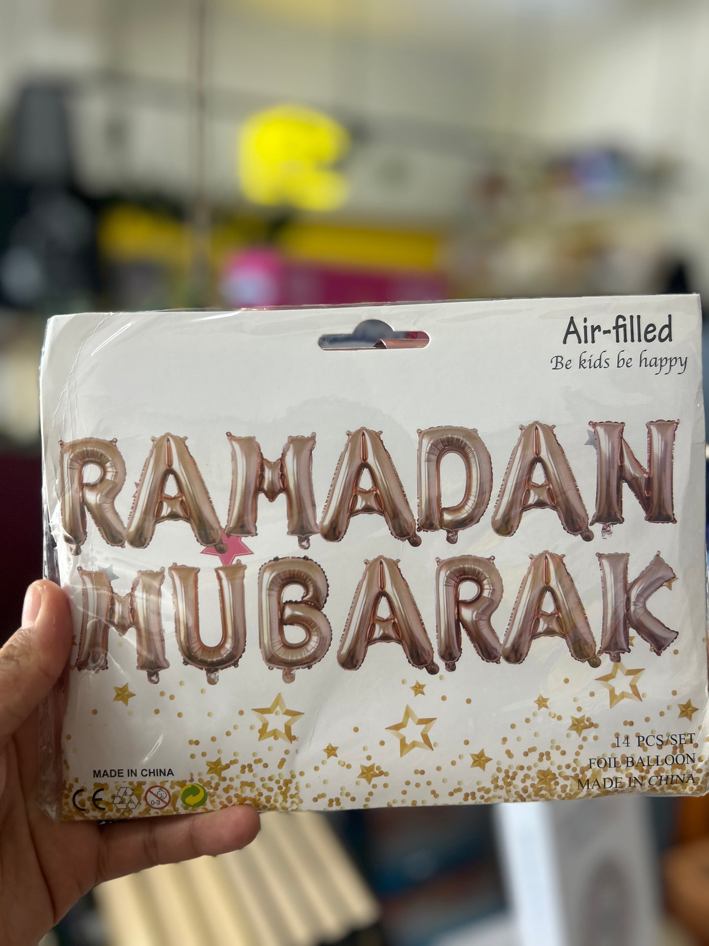 Ramadan Mubarak Balloons