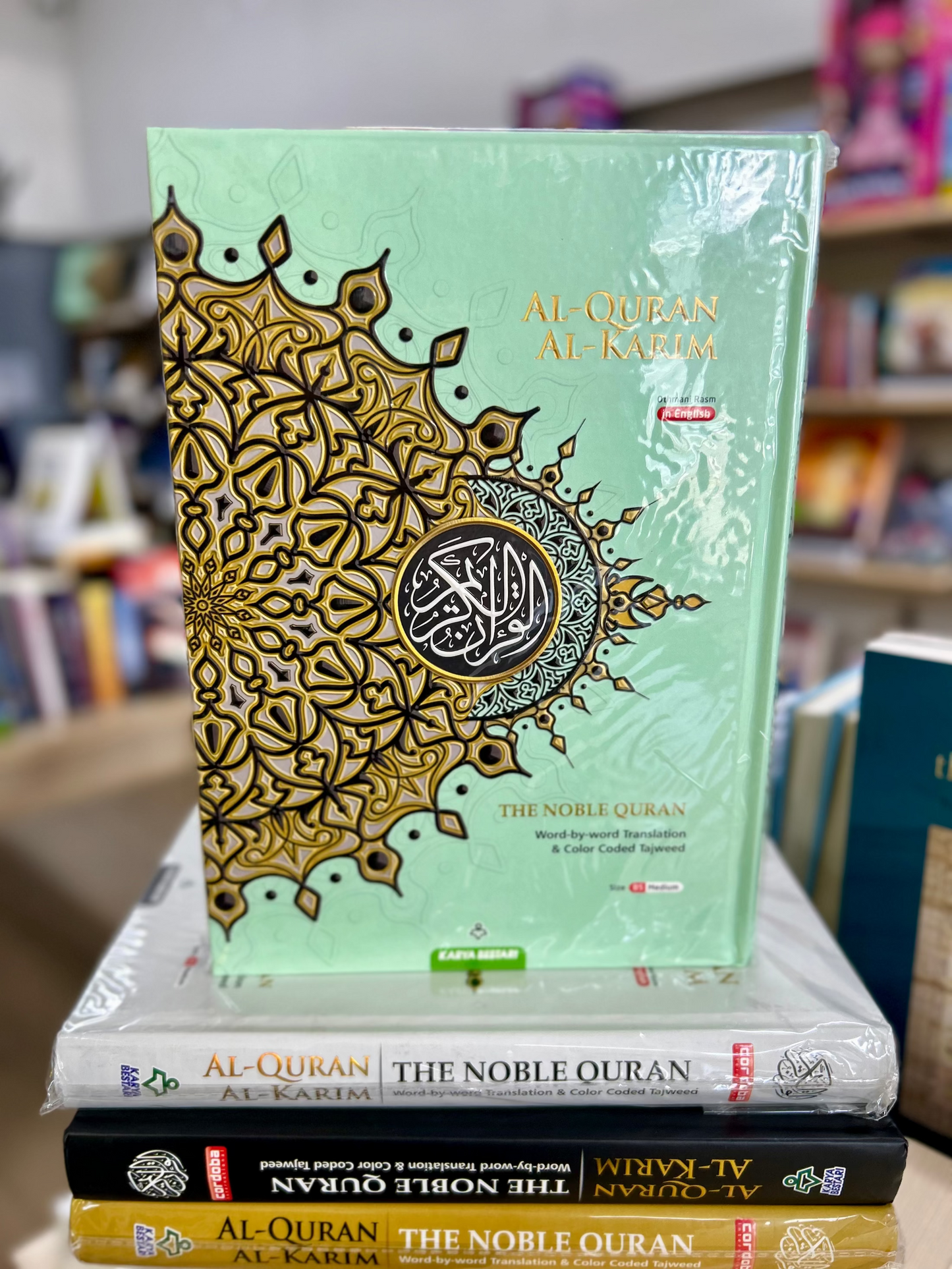 Al-Quran Al-Karim with Subject Tags