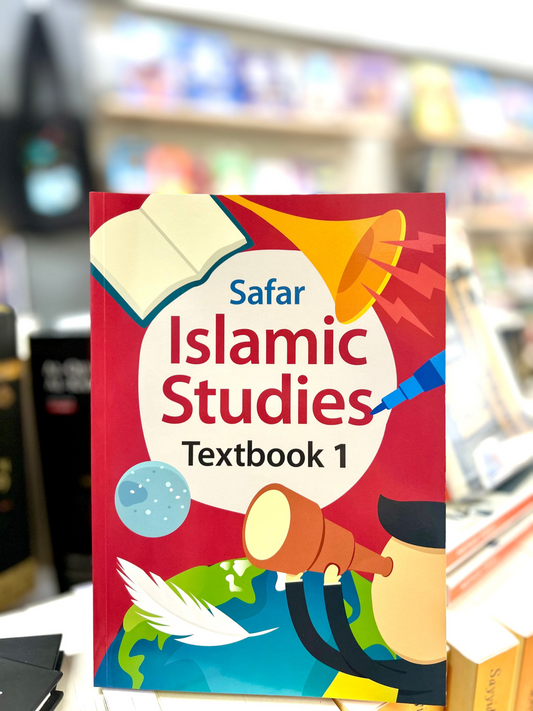 Islamic Studies: Textbook 1 – Learn about Islam Series