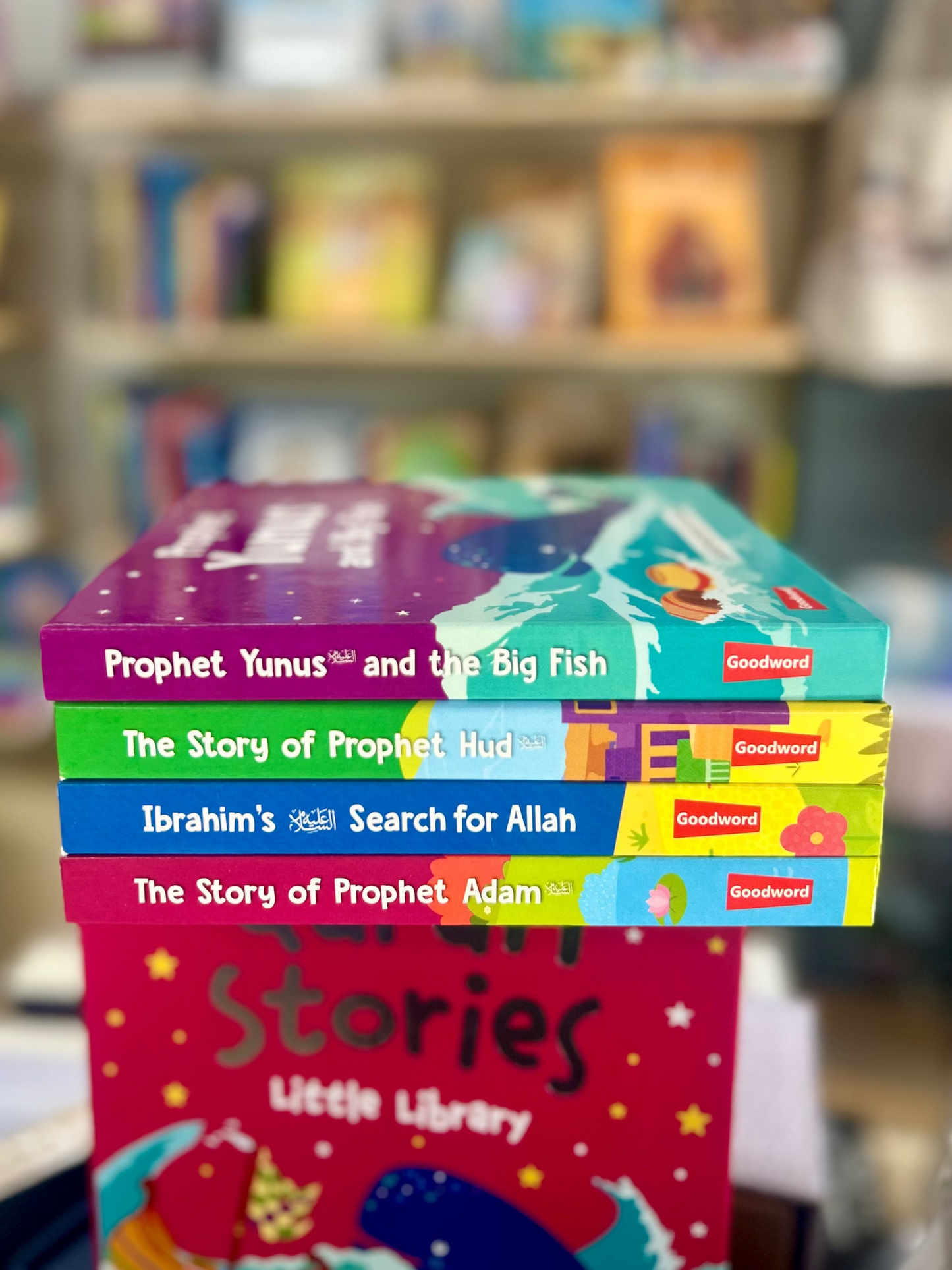 Quran Stories Little Library Volume 2 (Set of 4 board books)