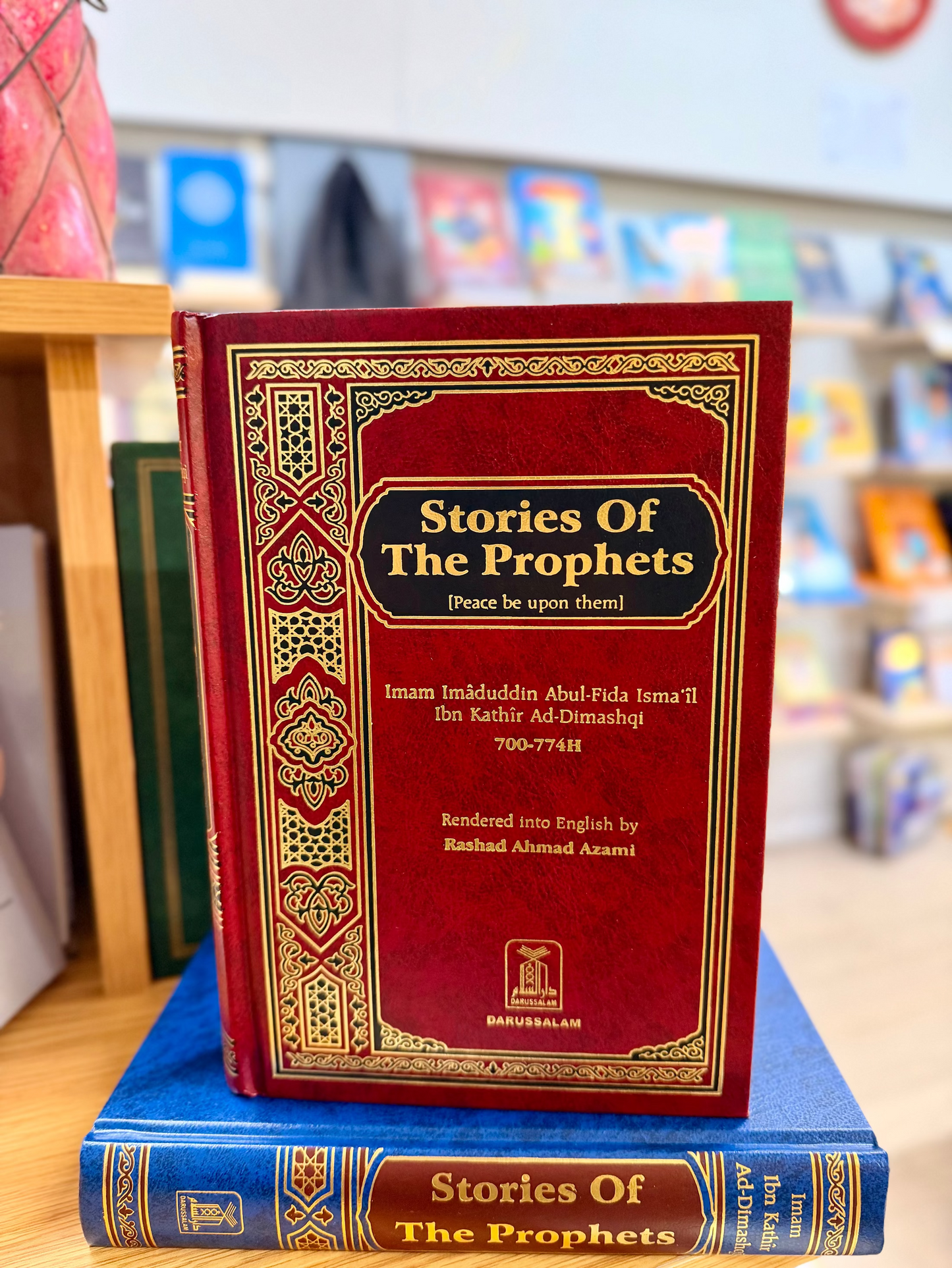 Stories Of The Prophets (Peace Be Upon Them)