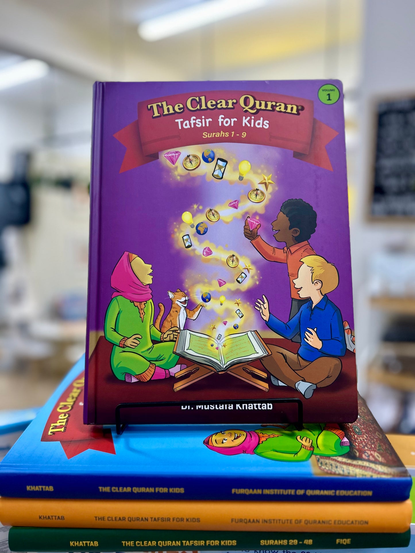 The Clear Quran Tafsir for Kids (Bundle)