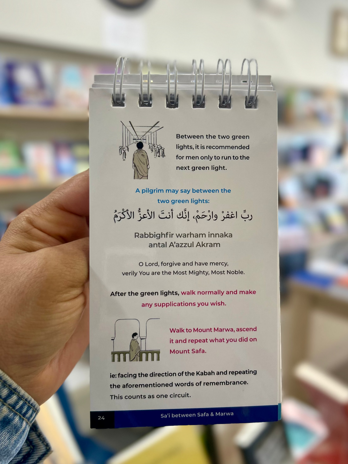 Illustrated Step by Step Guide on How to Perform Umrah