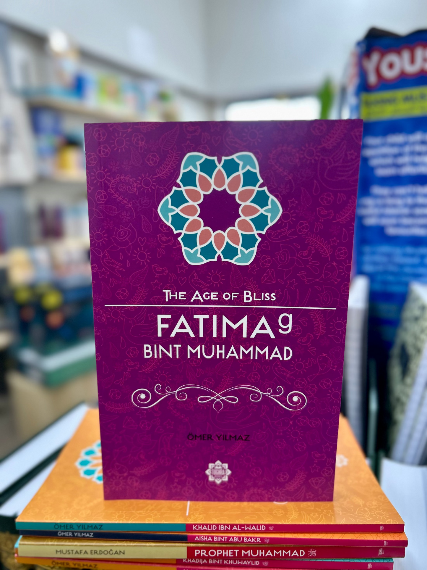 Fatima Bint Muhammad – The Age of Bliss Series