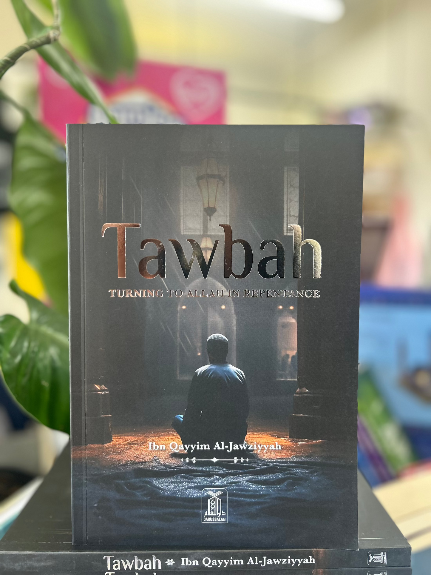 Tawbah: Turning To Allah In Repentance