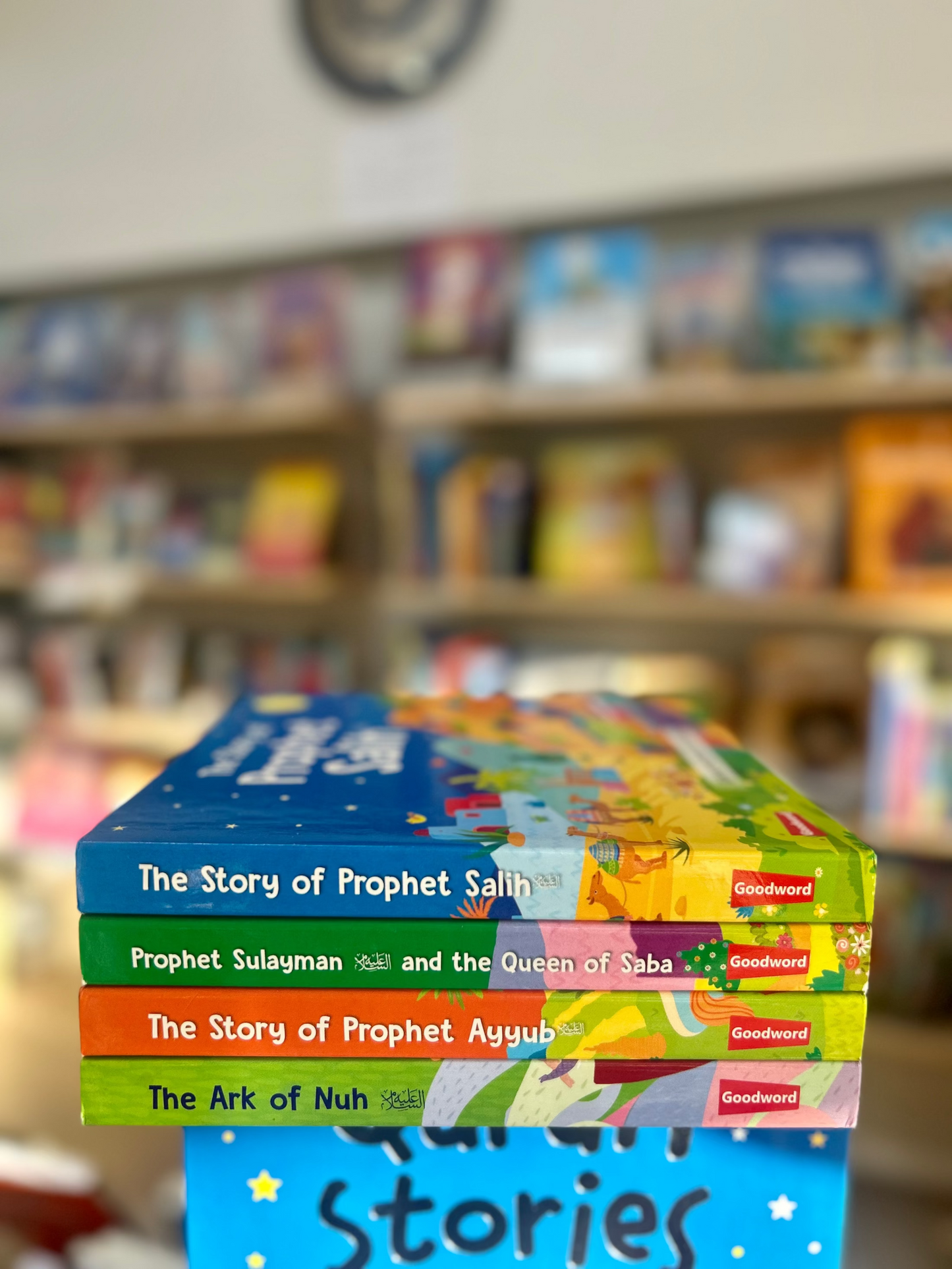 Quran Stories Little Library Volume 1 (Set of 4 Board Books)