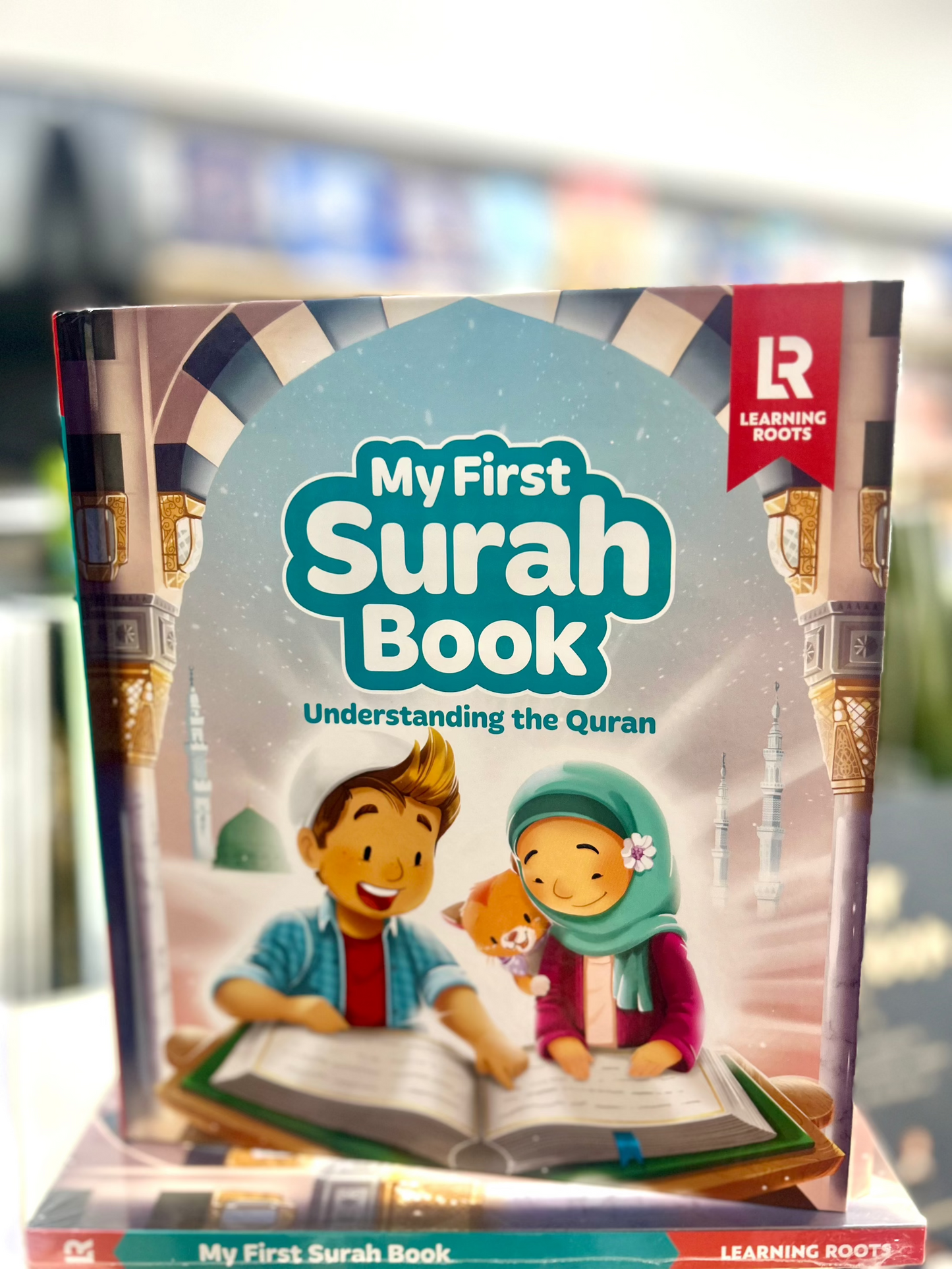 My First Surah Book