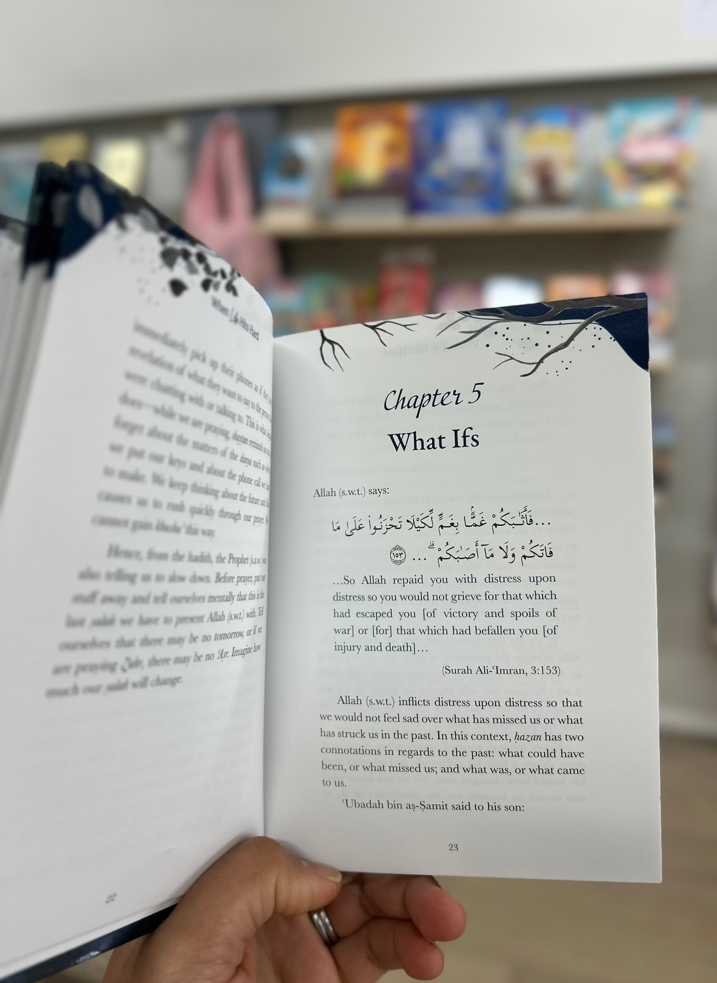 When Life Hits Hard: Lessons of Happiness & Sadness in the Qur’an
