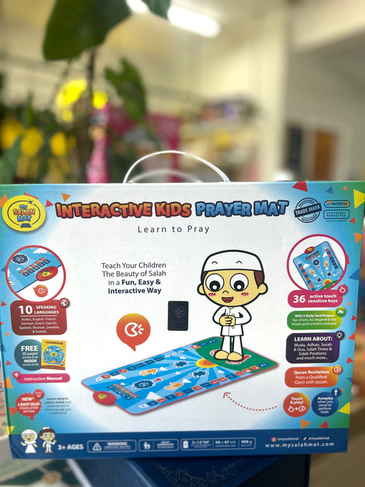 My Salah Mat -  Interactive Kids Prayer Mat