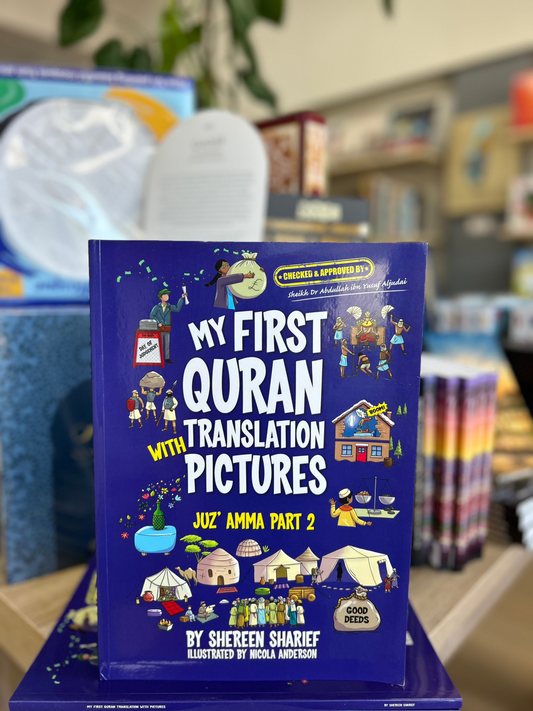My First Quran Translation With Pictures - Juz' Amma Part 2