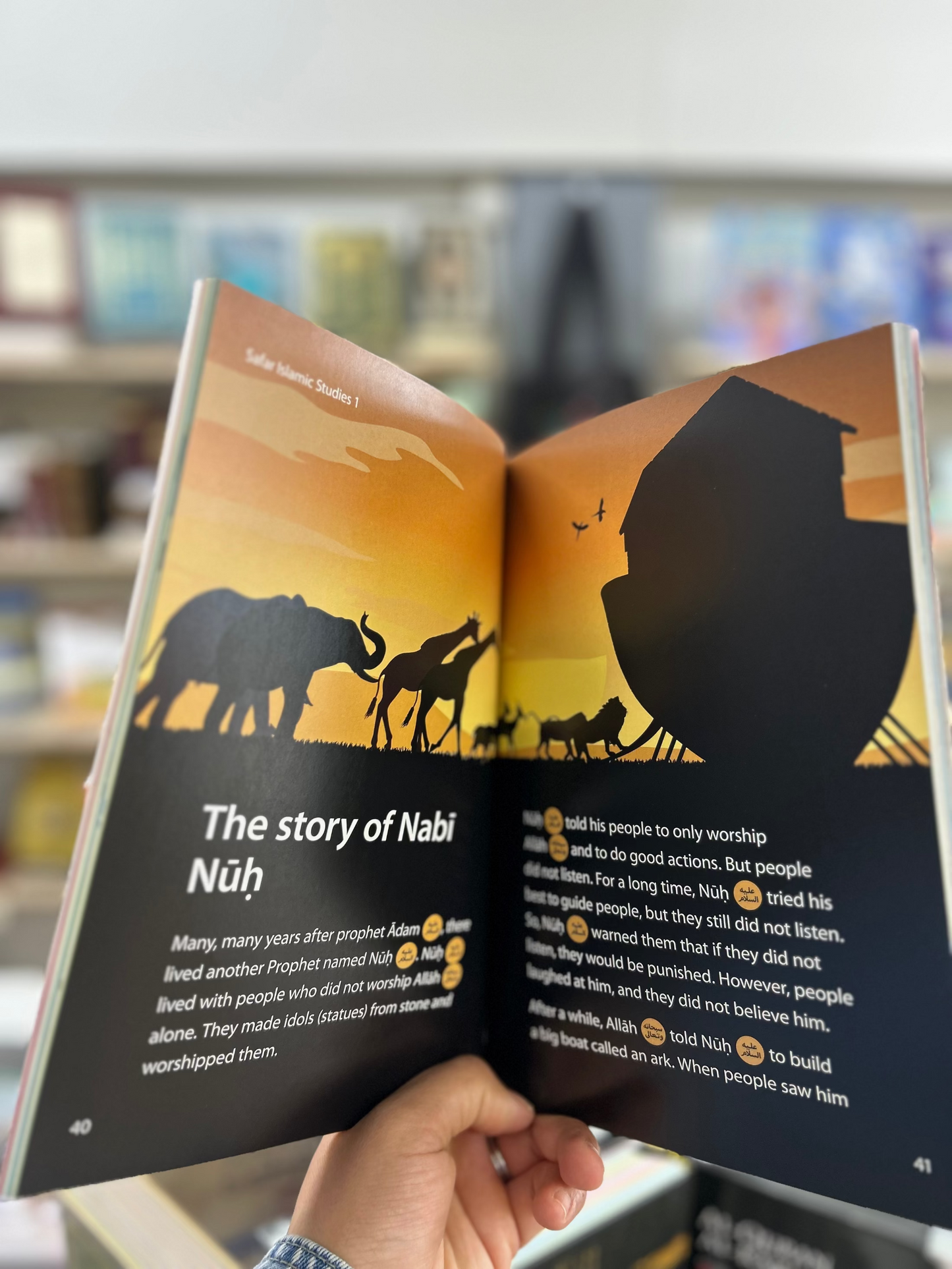 Islamic Studies: Textbook 1 – Learn about Islam Series