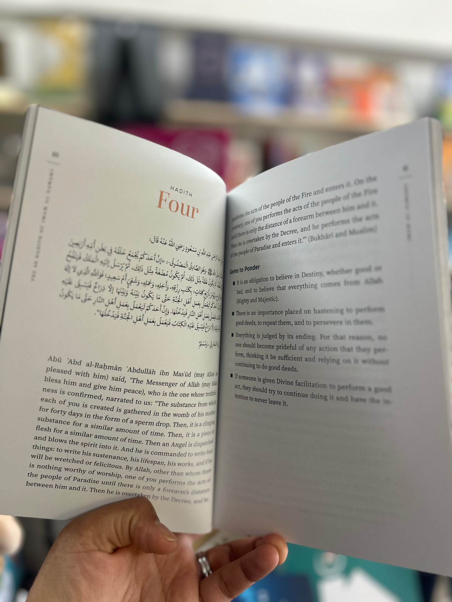 The 40 Hadith of Imam al-Nawawi