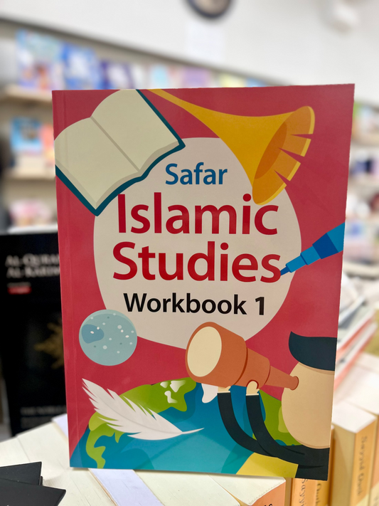 Islamic Studies Workbook 1 – Learn about Islam Series