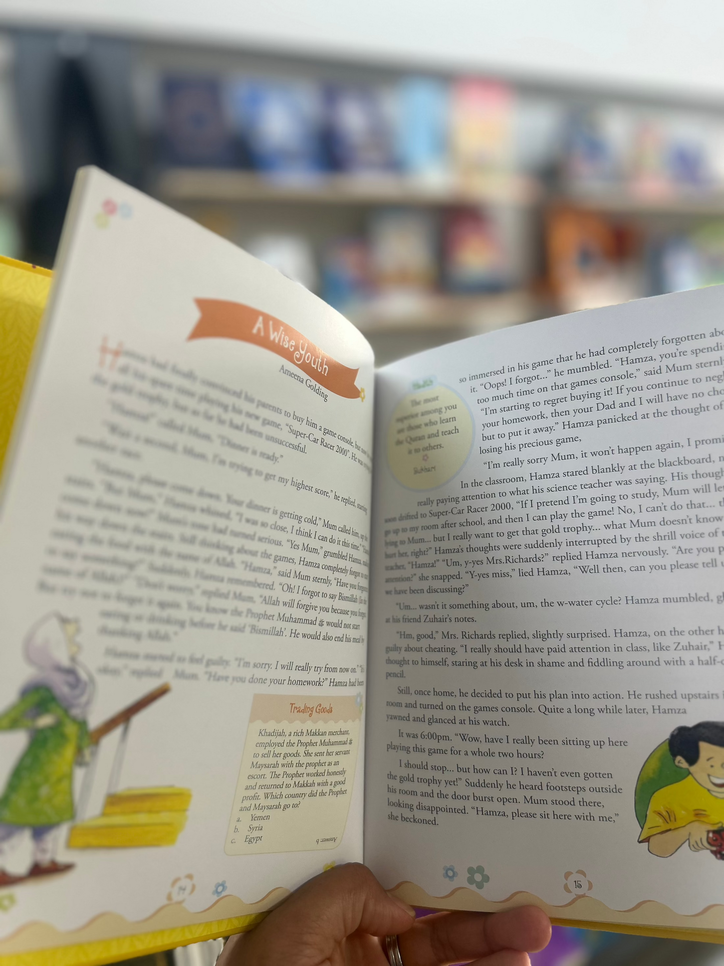 The Prophet Muhammad For Children